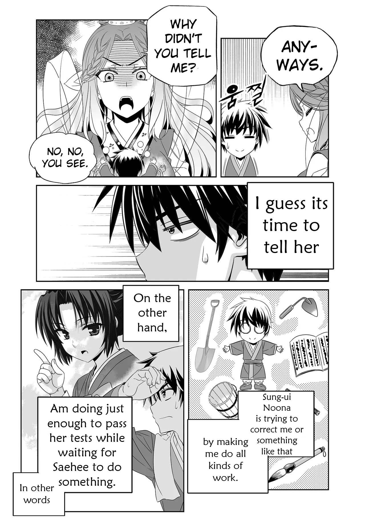 My Love Tiger chapter 234 page 5