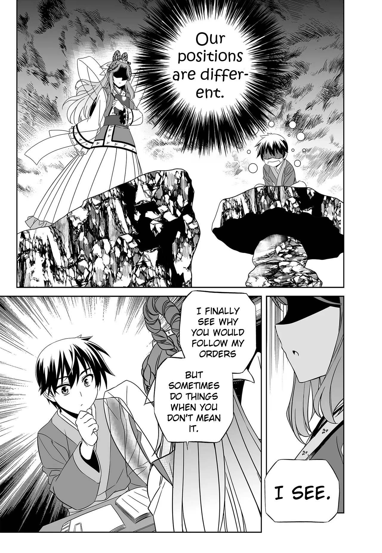 My Love Tiger chapter 234 page 7