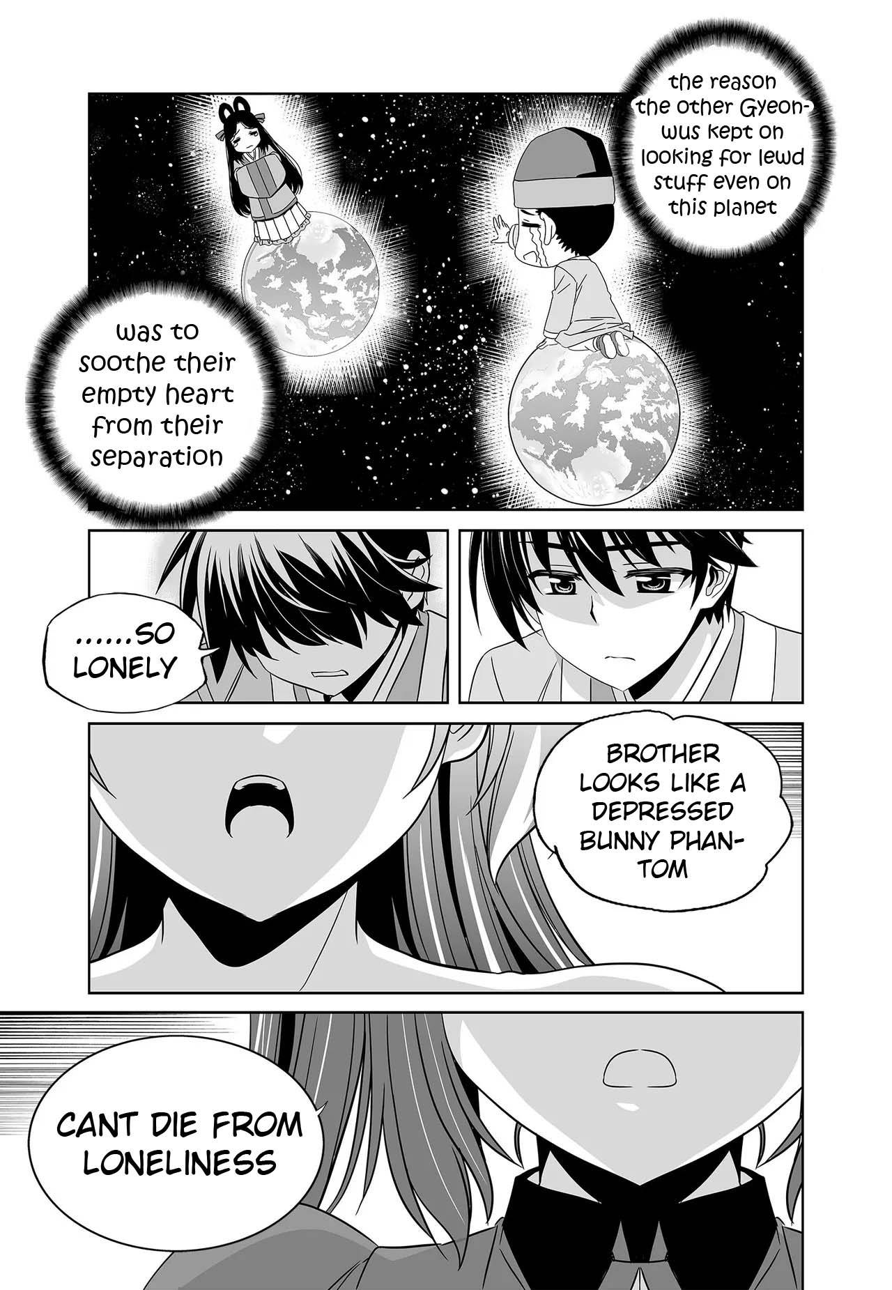 My Love Tiger chapter 235 page 11