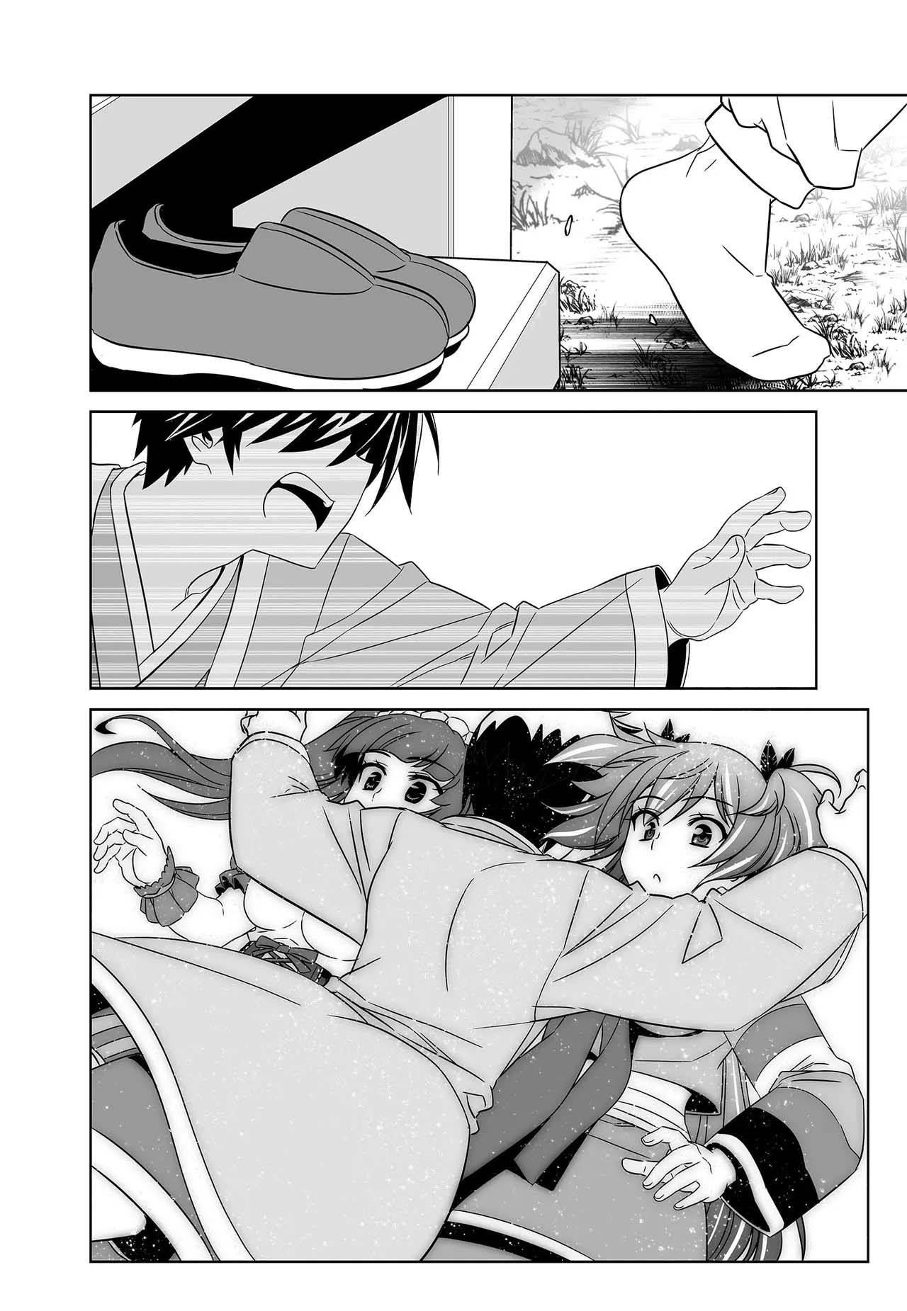 My Love Tiger chapter 235 page 14