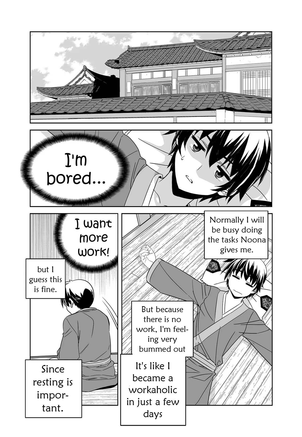 My Love Tiger chapter 235 page 6