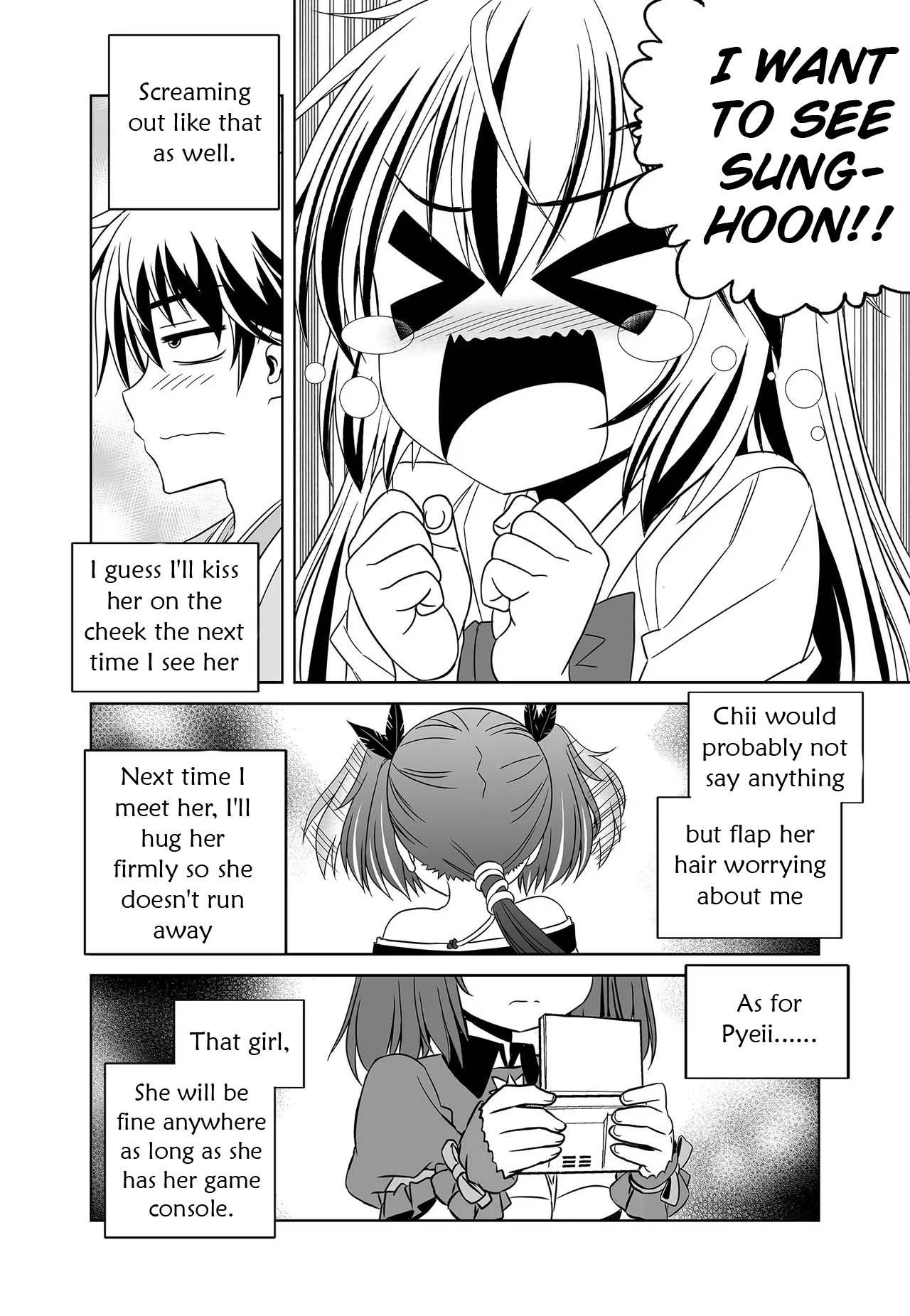 My Love Tiger chapter 235 page 8