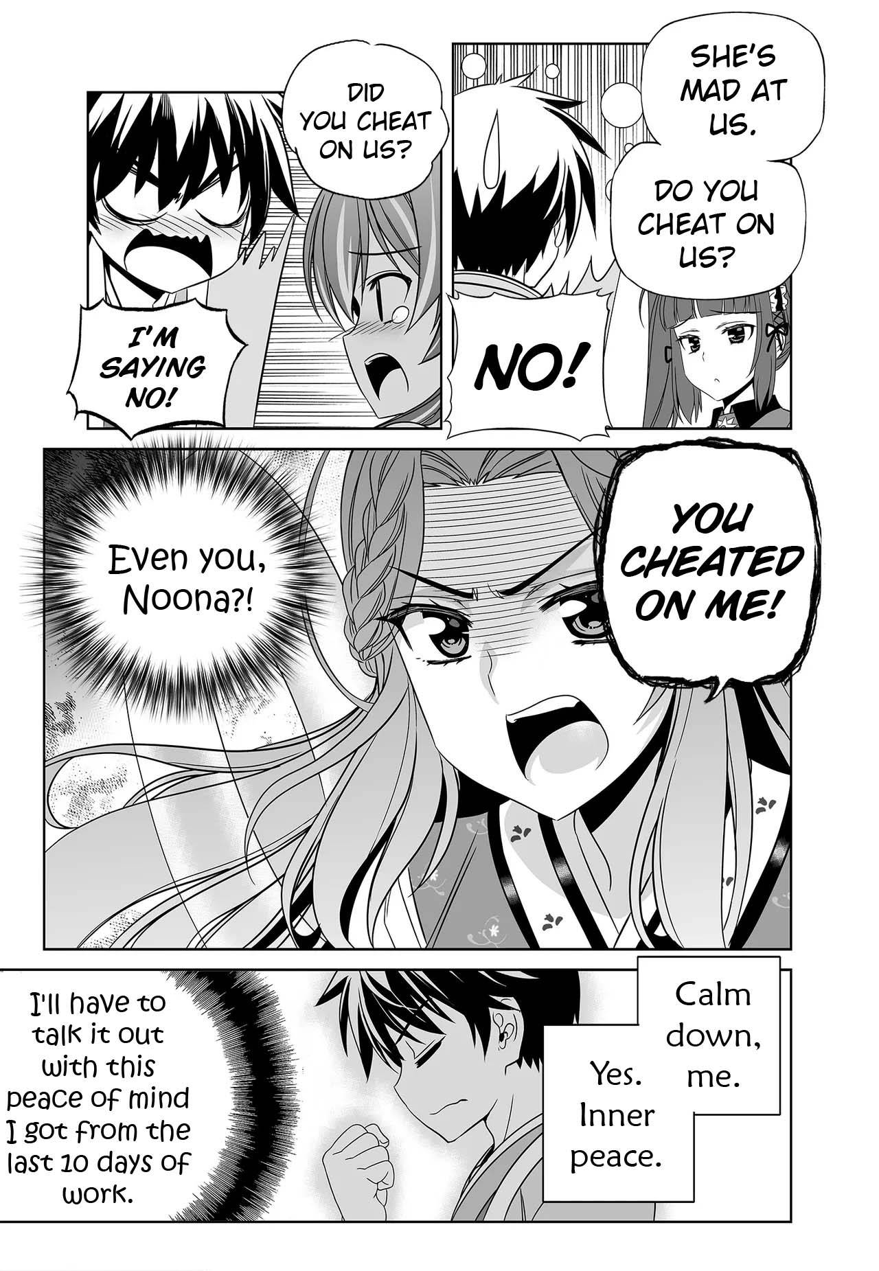 My Love Tiger chapter 236 page 10