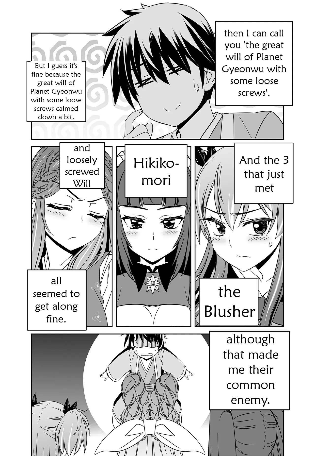 My Love Tiger chapter 236 page 14