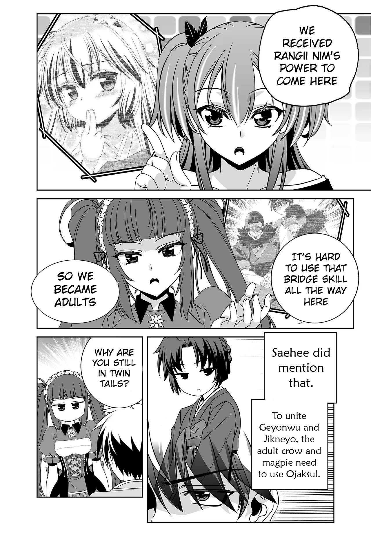 My Love Tiger chapter 236 page 7