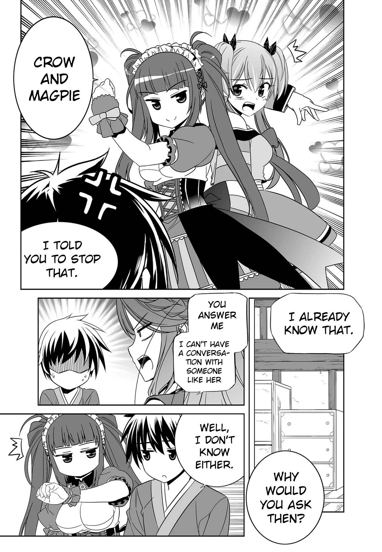 My Love Tiger chapter 237 page 10