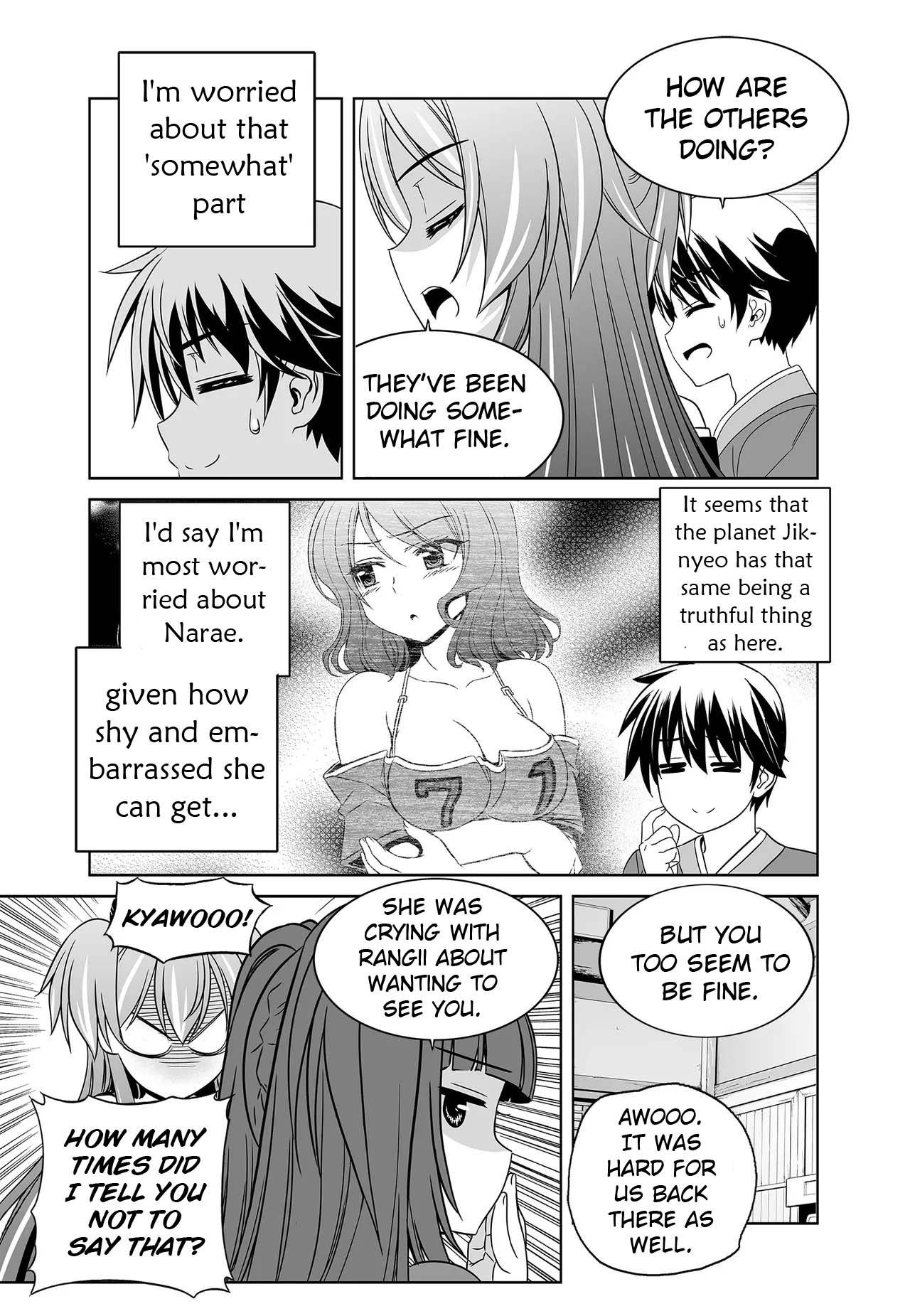 My Love Tiger chapter 237 page 4