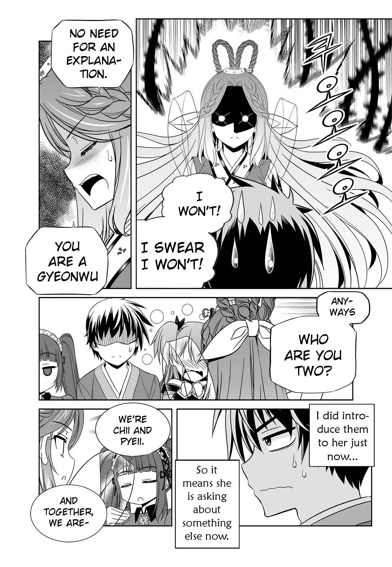 My Love Tiger chapter 237 page 9