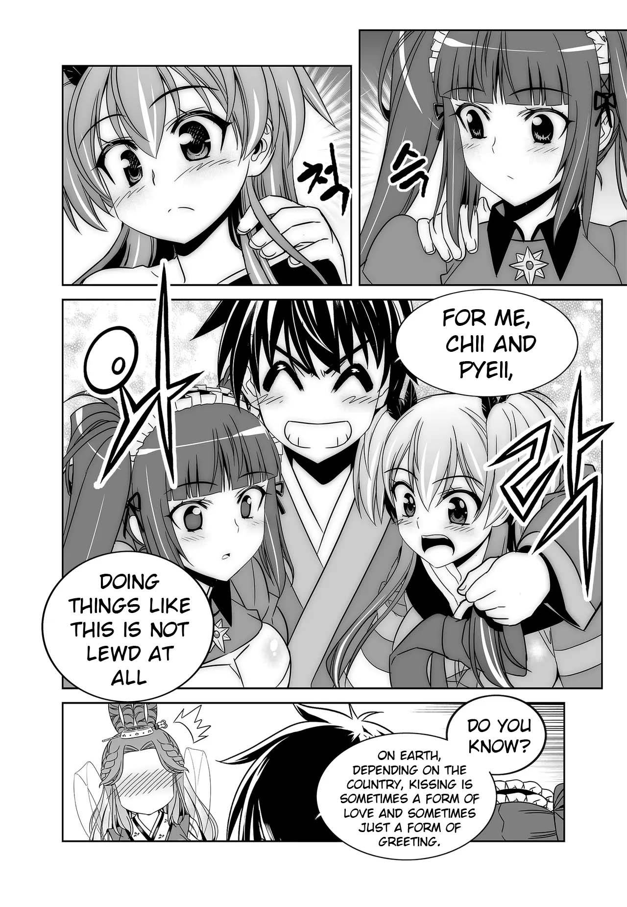 My Love Tiger chapter 238 page 11