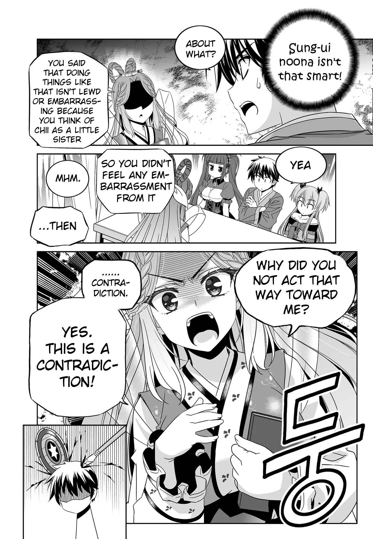 My Love Tiger chapter 238 page 15