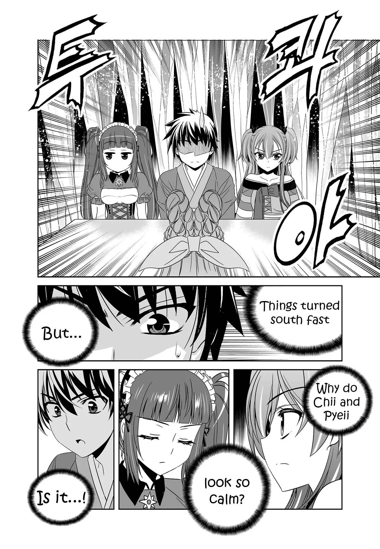 My Love Tiger chapter 238 page 5