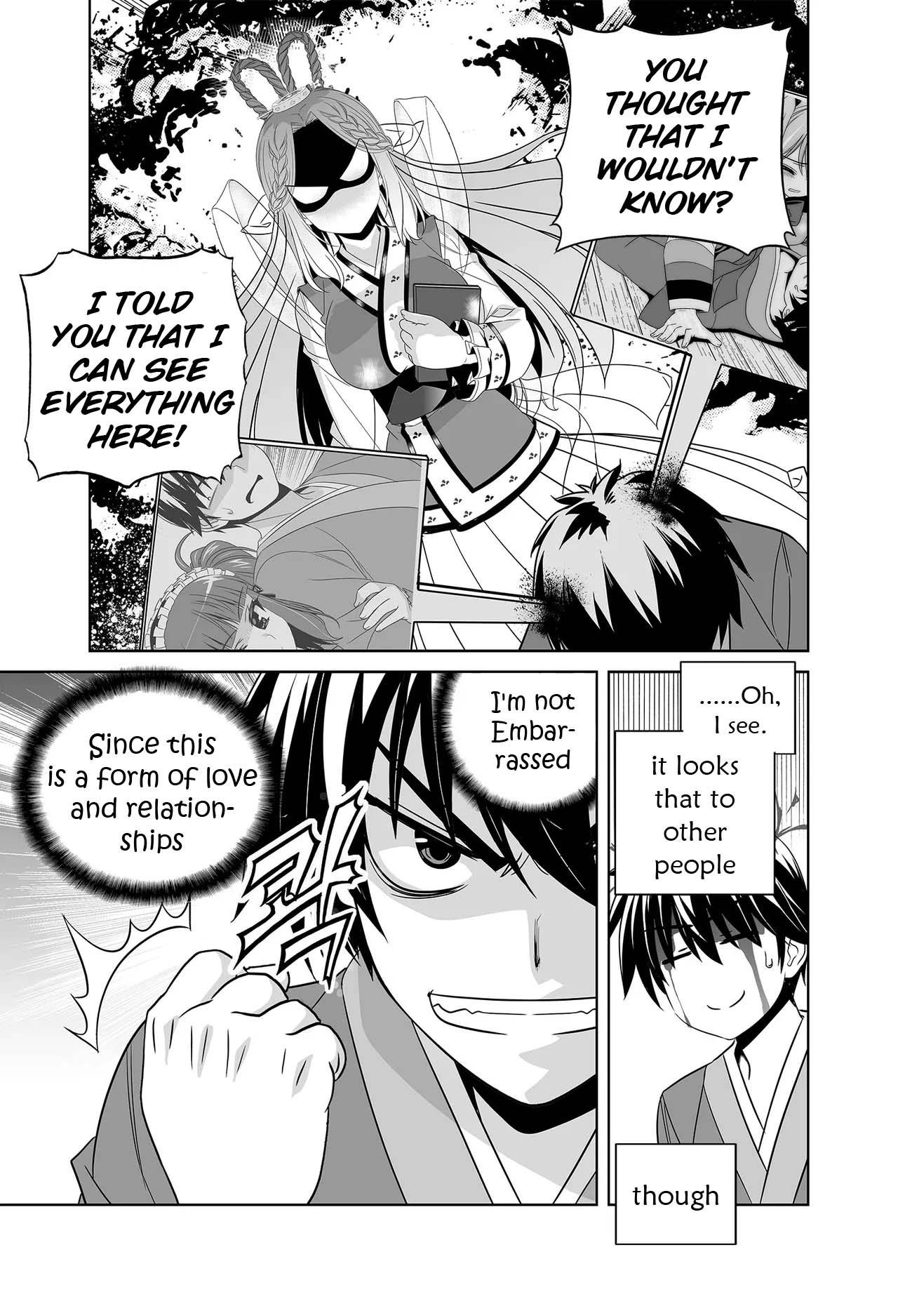 My Love Tiger chapter 238 page 8