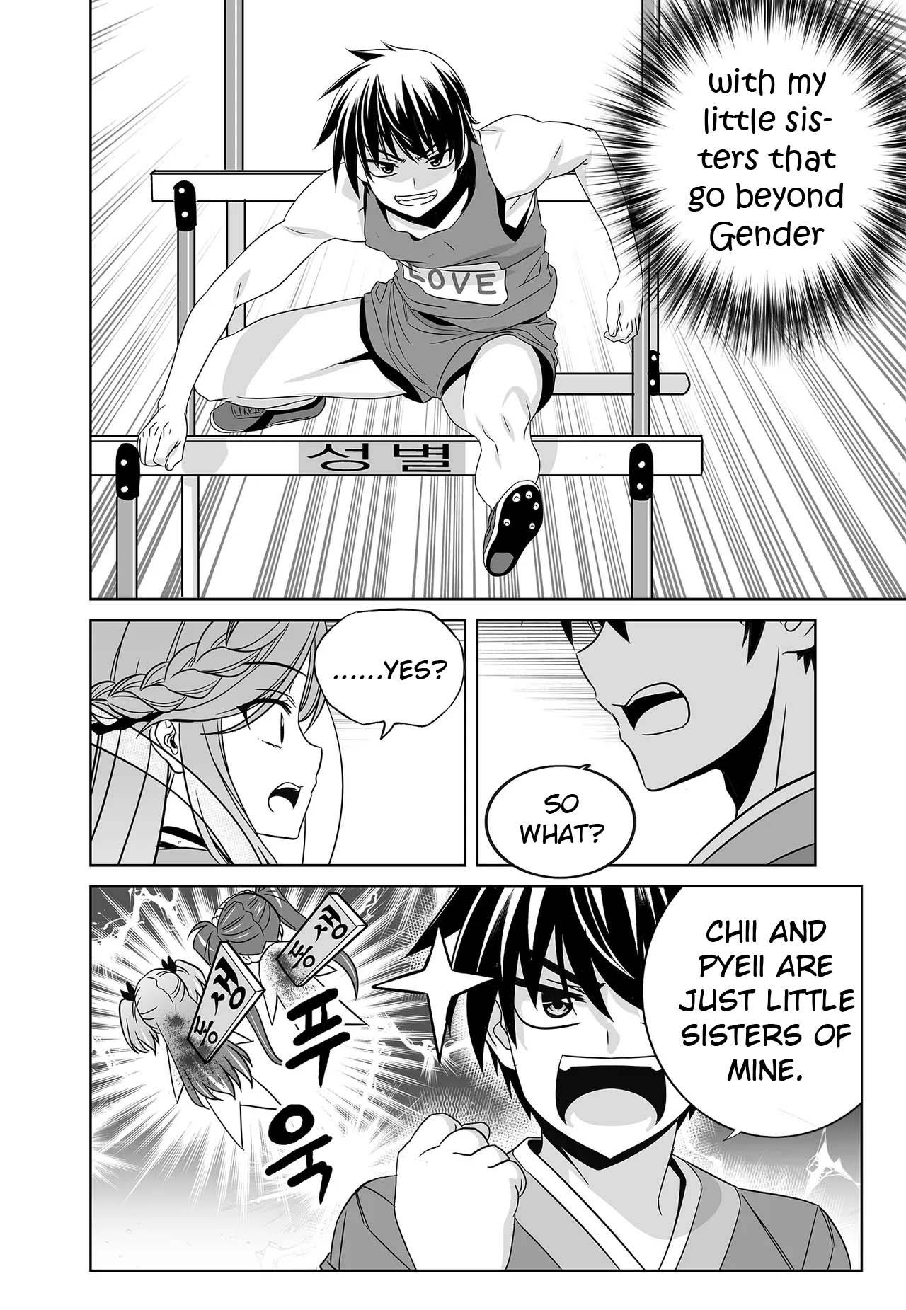 My Love Tiger chapter 238 page 9