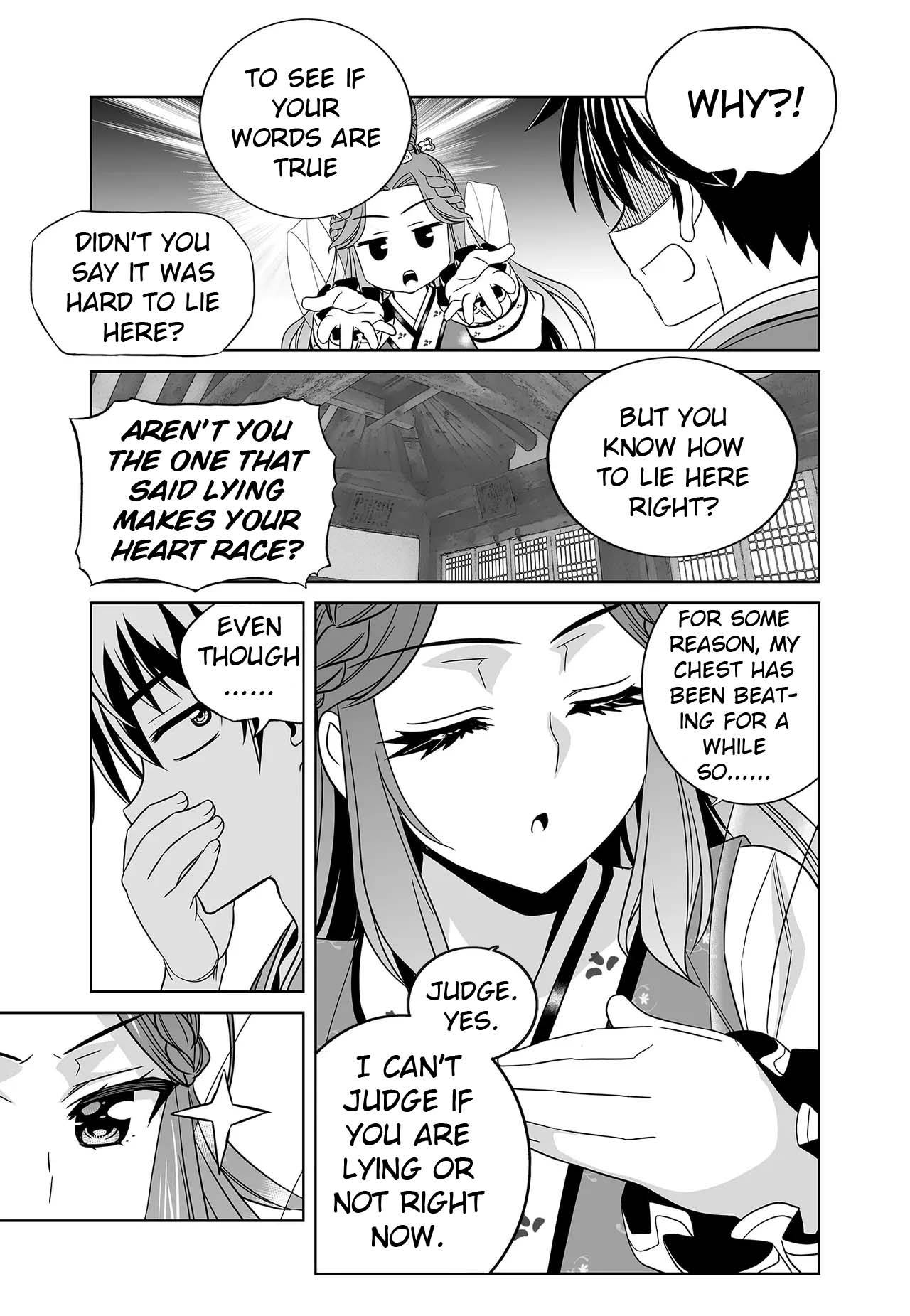 My Love Tiger chapter 239 page 11