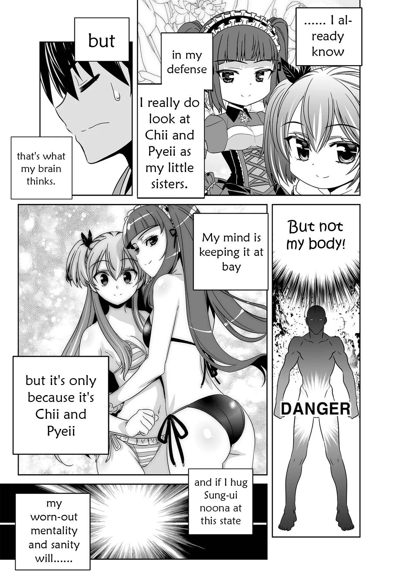 My Love Tiger chapter 239 page 13