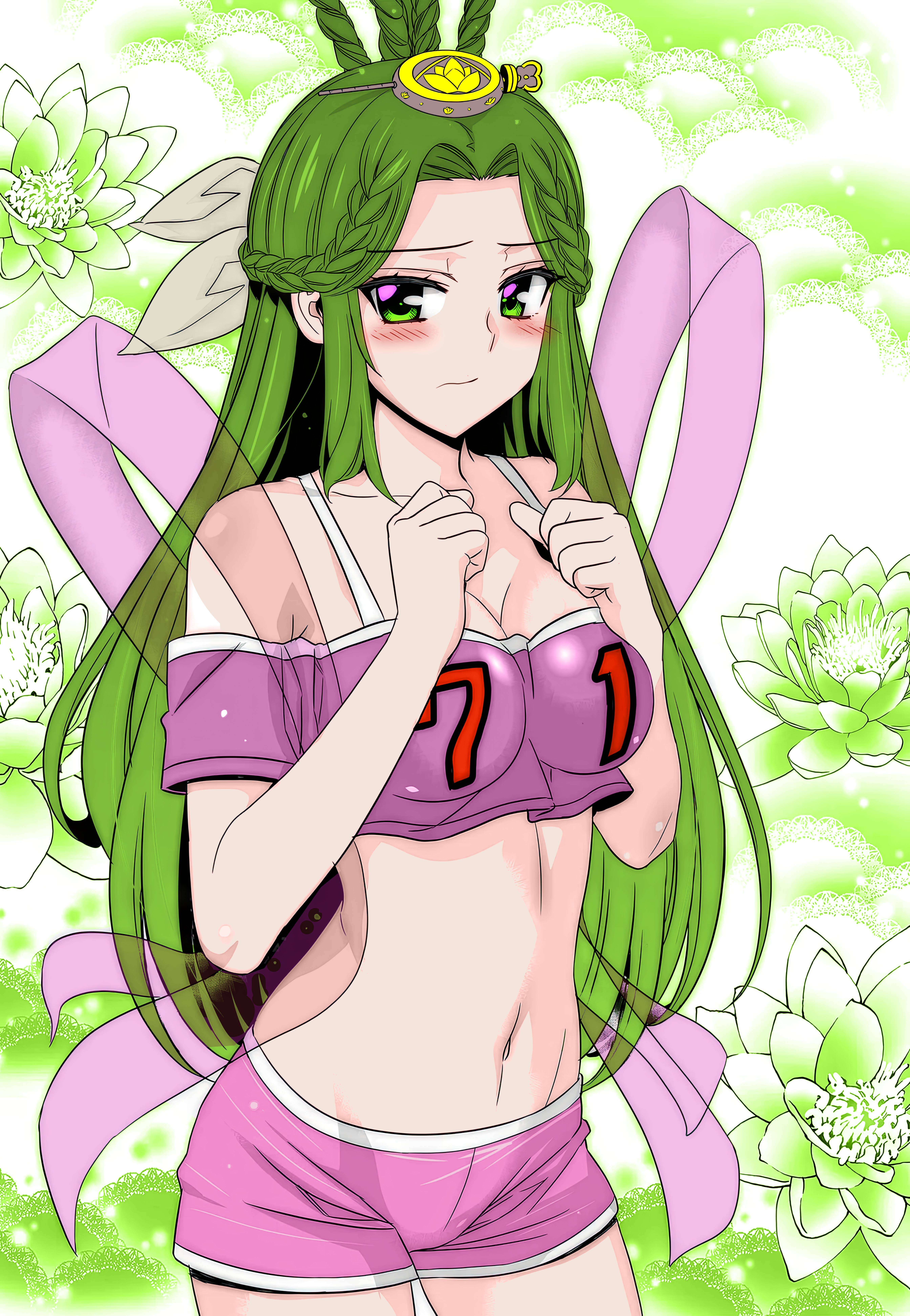 My Love Tiger chapter 239 page 2