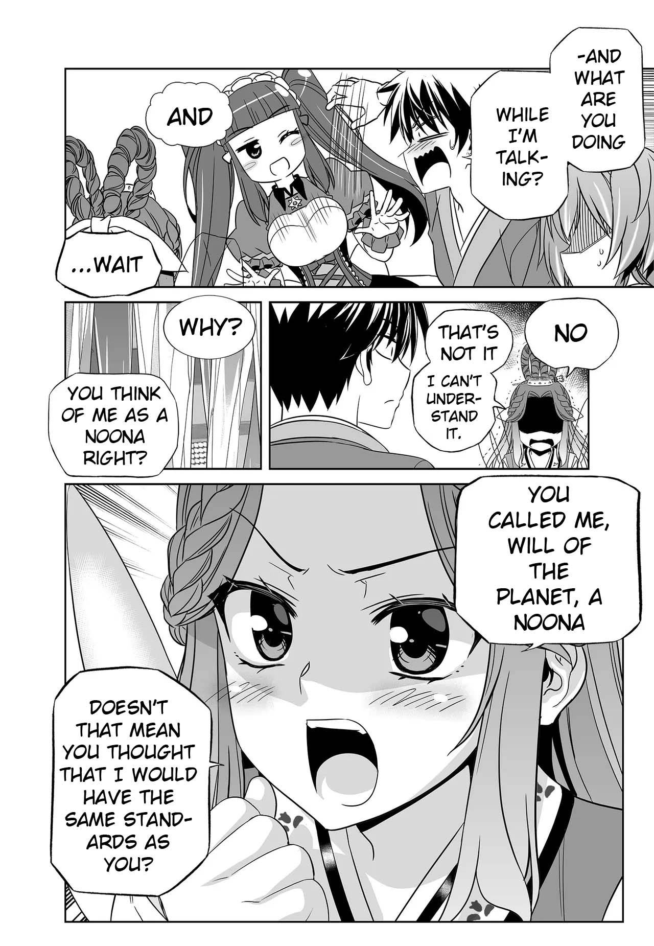 My Love Tiger chapter 239 page 8