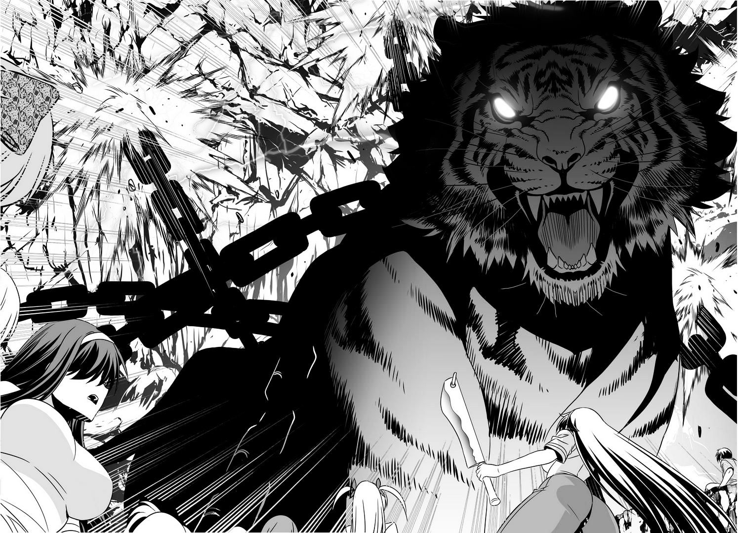 My Love Tiger chapter 24 page 11