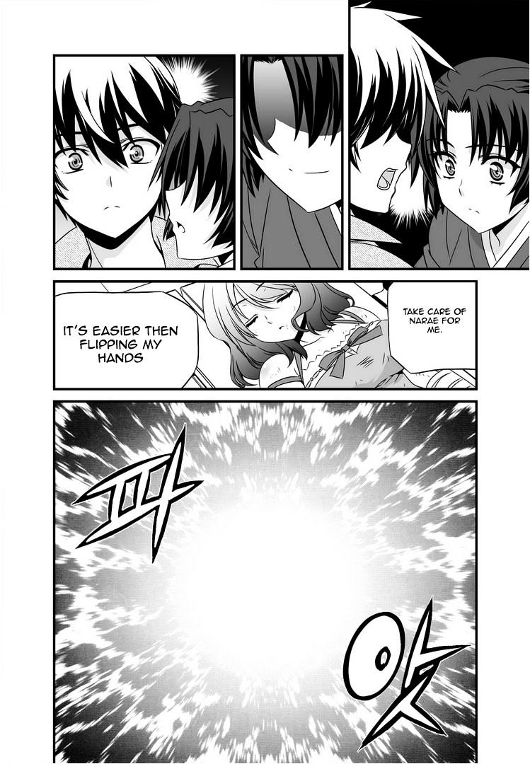 My Love Tiger chapter 24 page 9