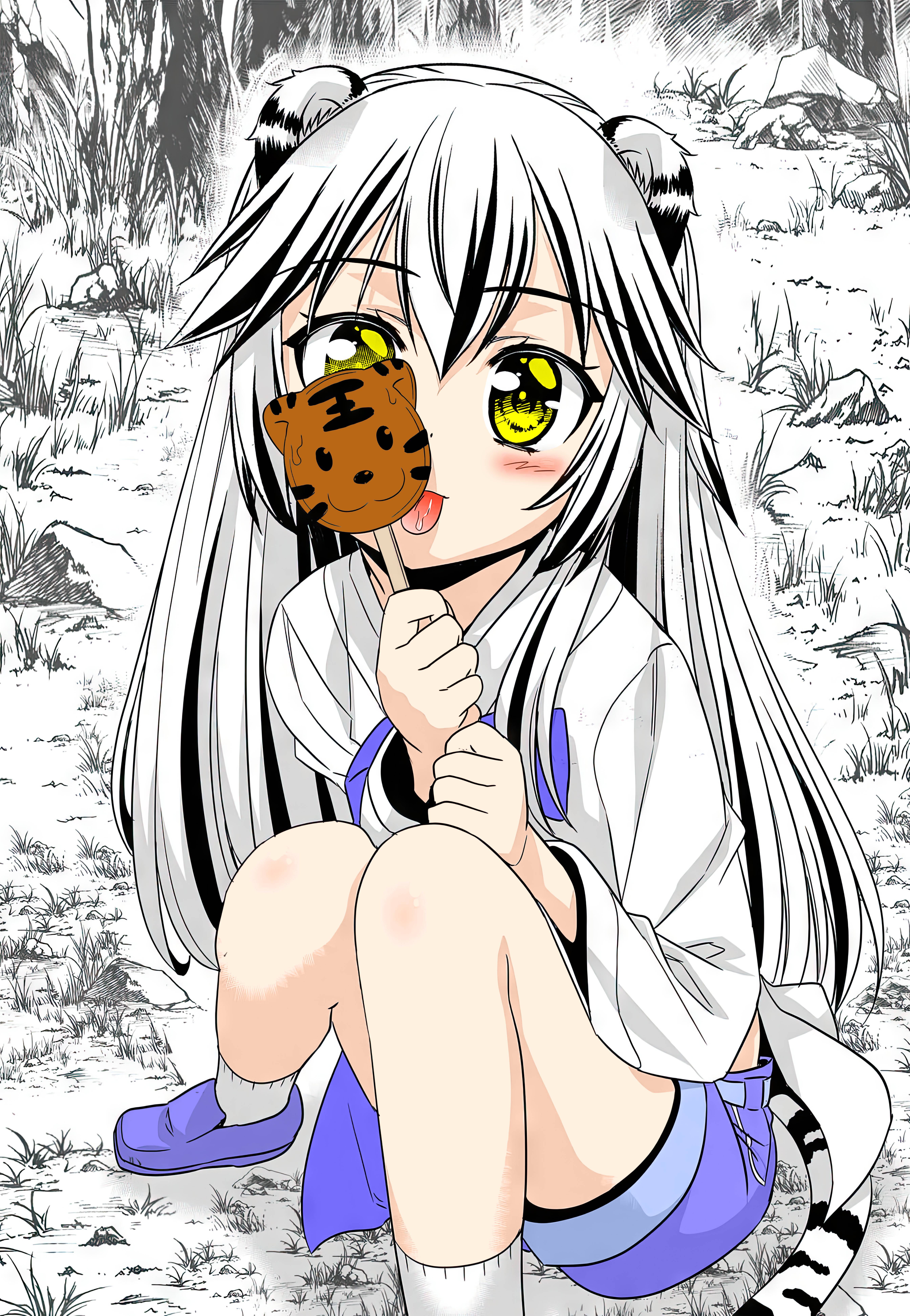 My Love Tiger chapter 240 page 2