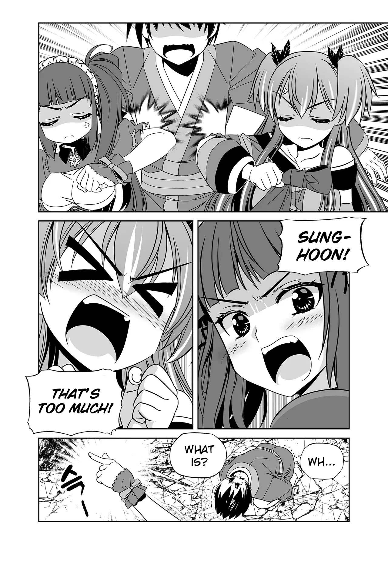 My Love Tiger chapter 241 page 10