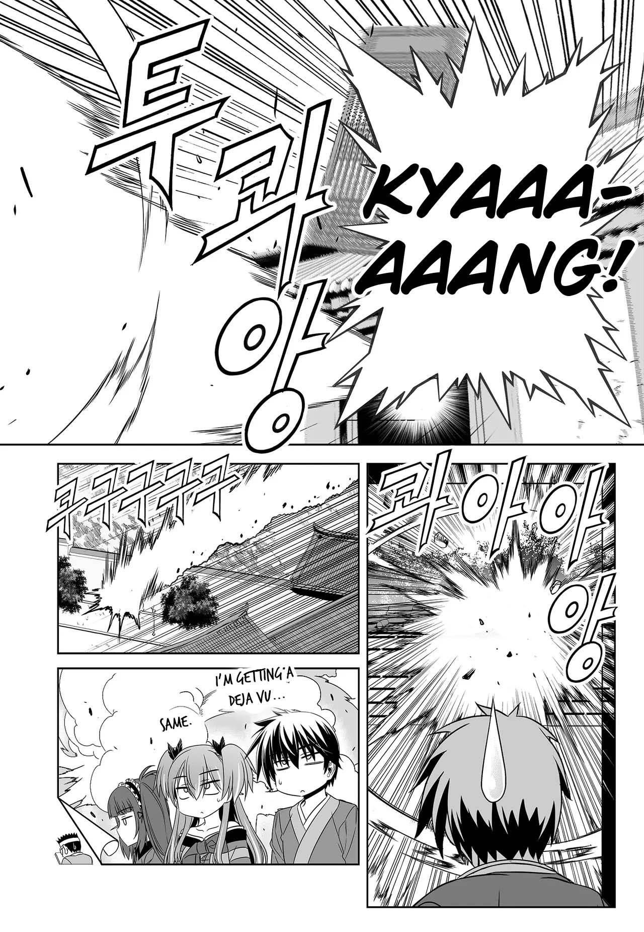 My Love Tiger chapter 241 page 14