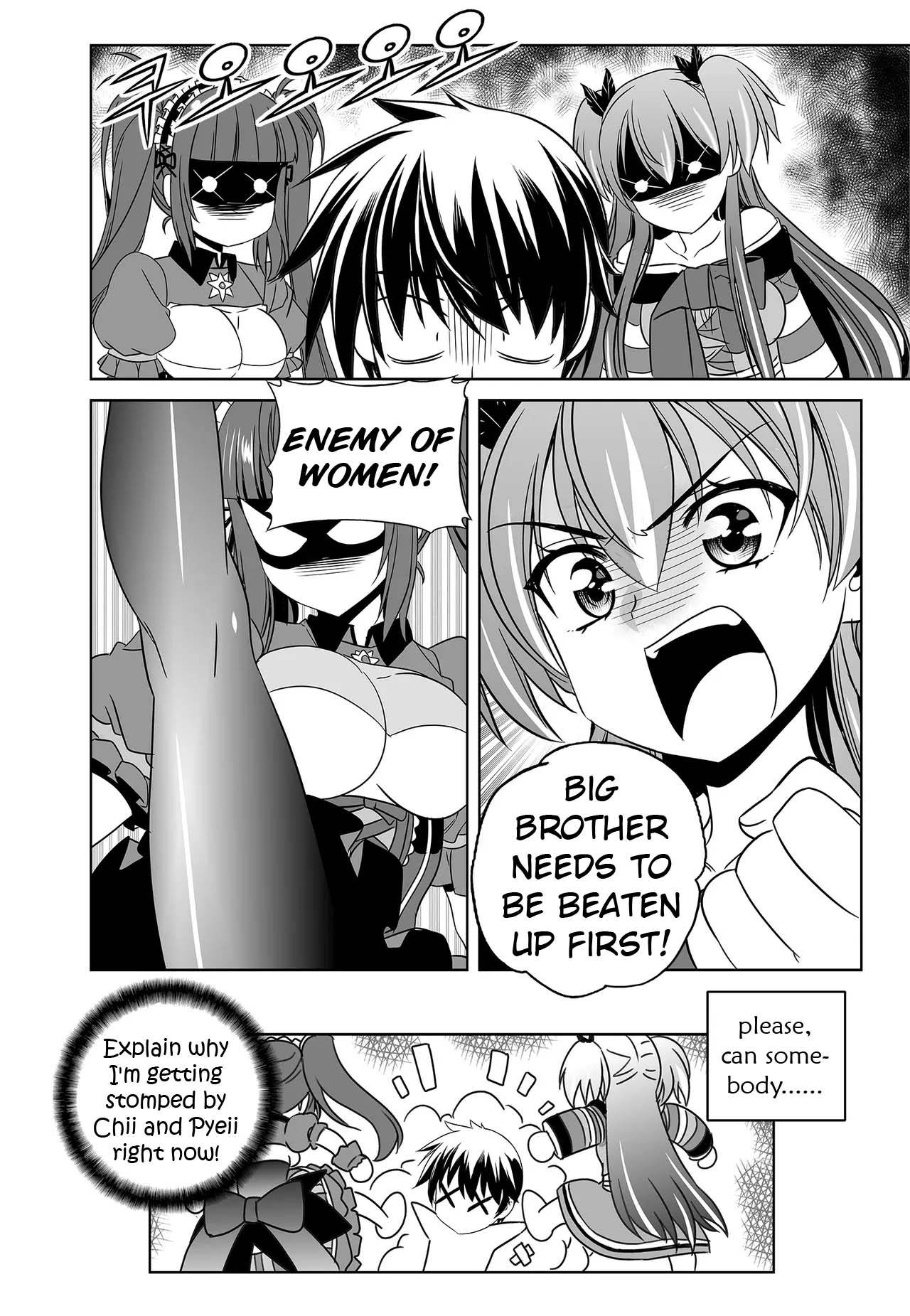 My Love Tiger chapter 241 page 16