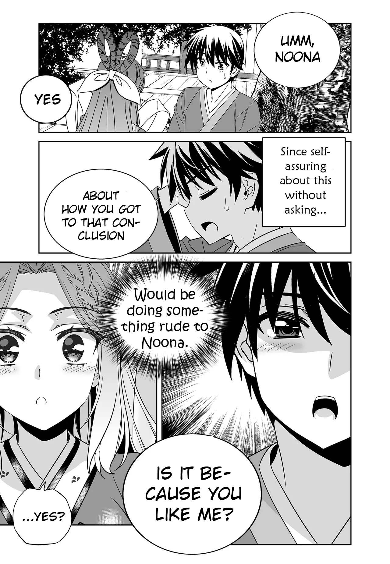 My Love Tiger chapter 241 page 5