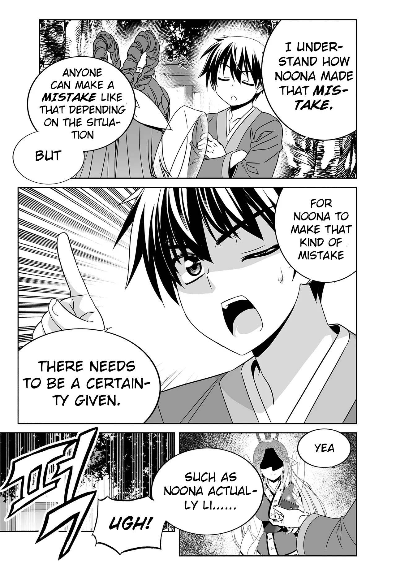 My Love Tiger chapter 241 page 9