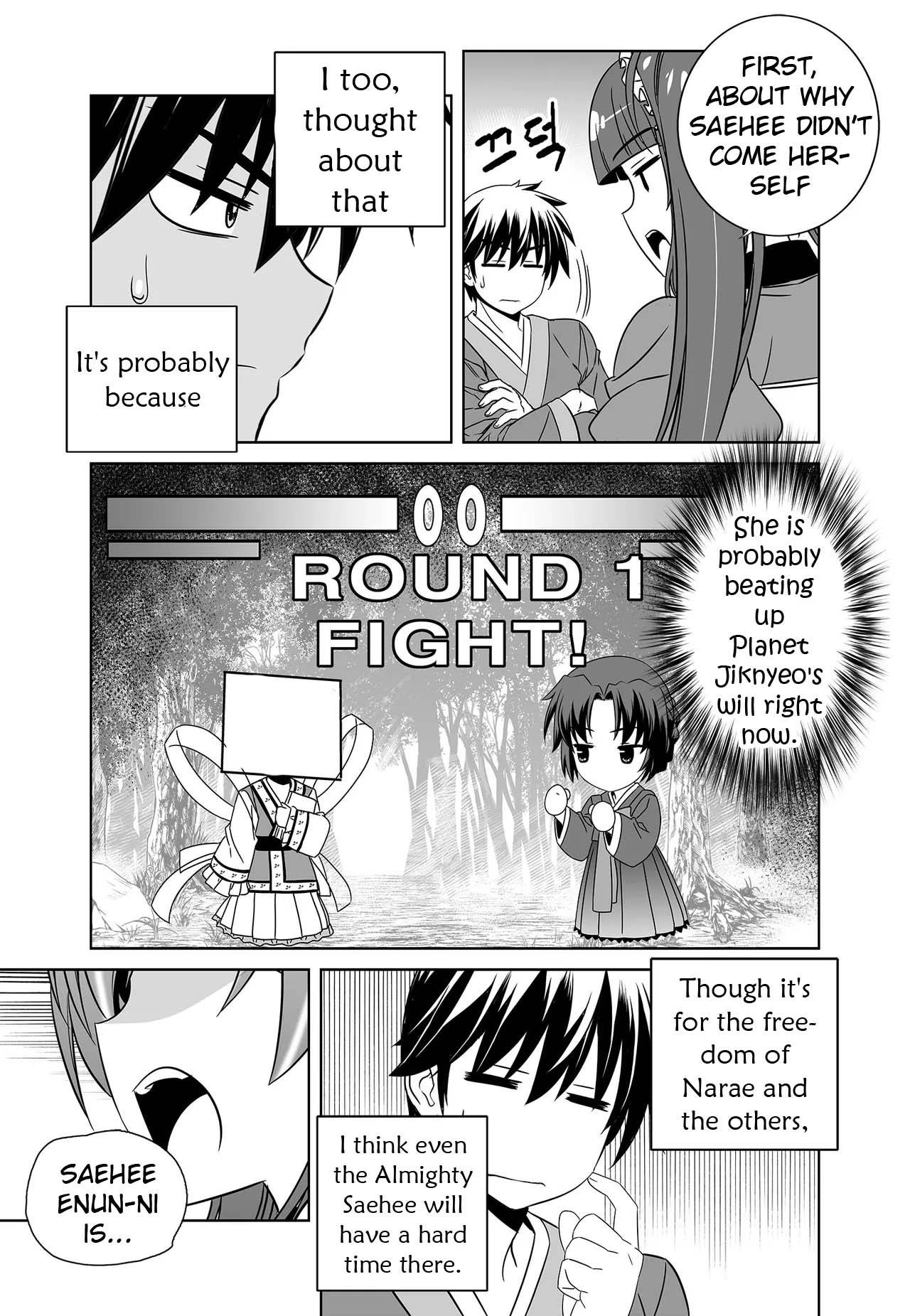 My Love Tiger chapter 242 page 10