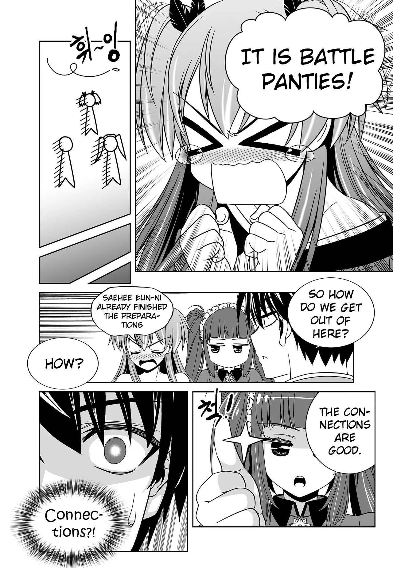 My Love Tiger chapter 242 page 15