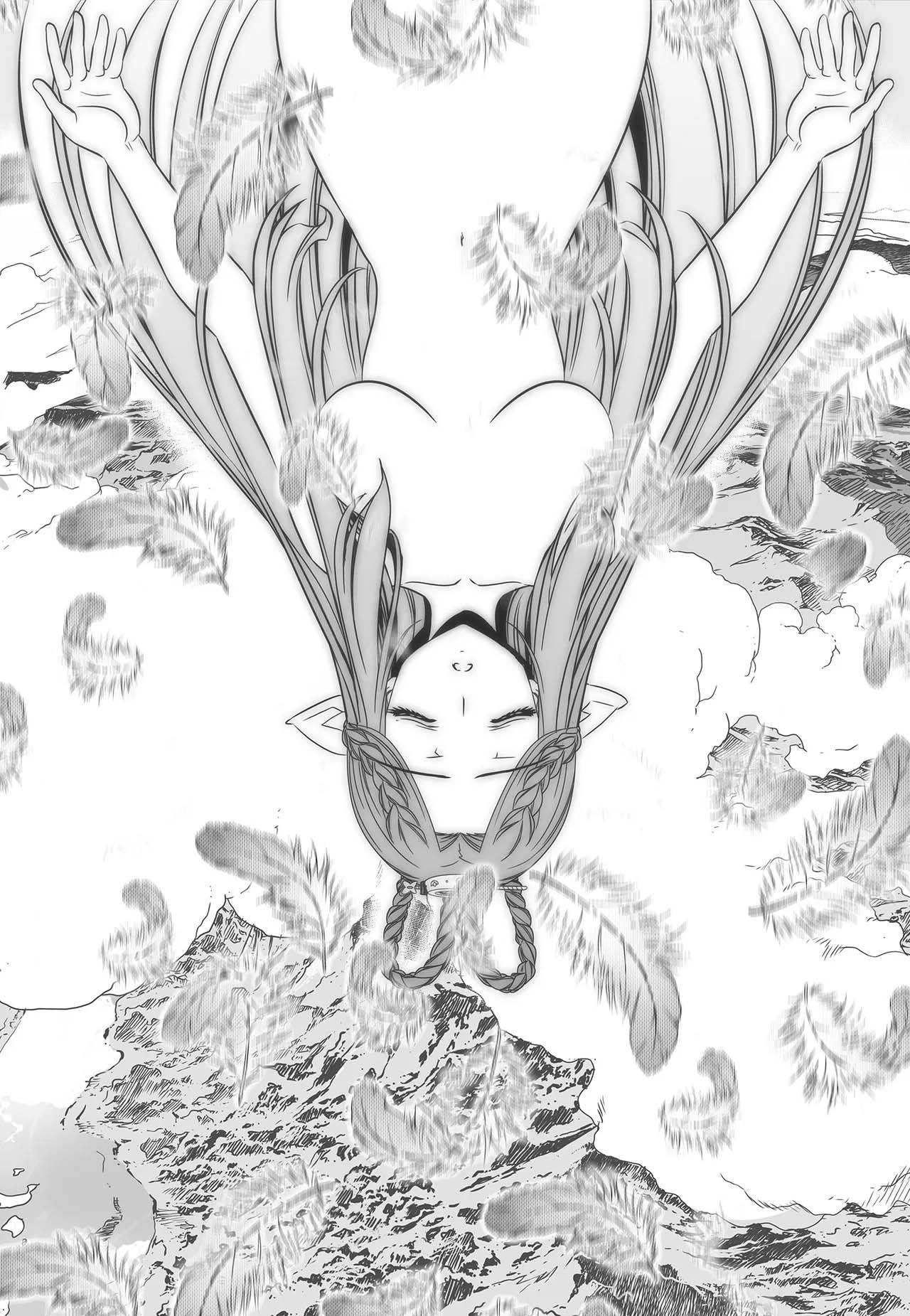 My Love Tiger chapter 242 page 2