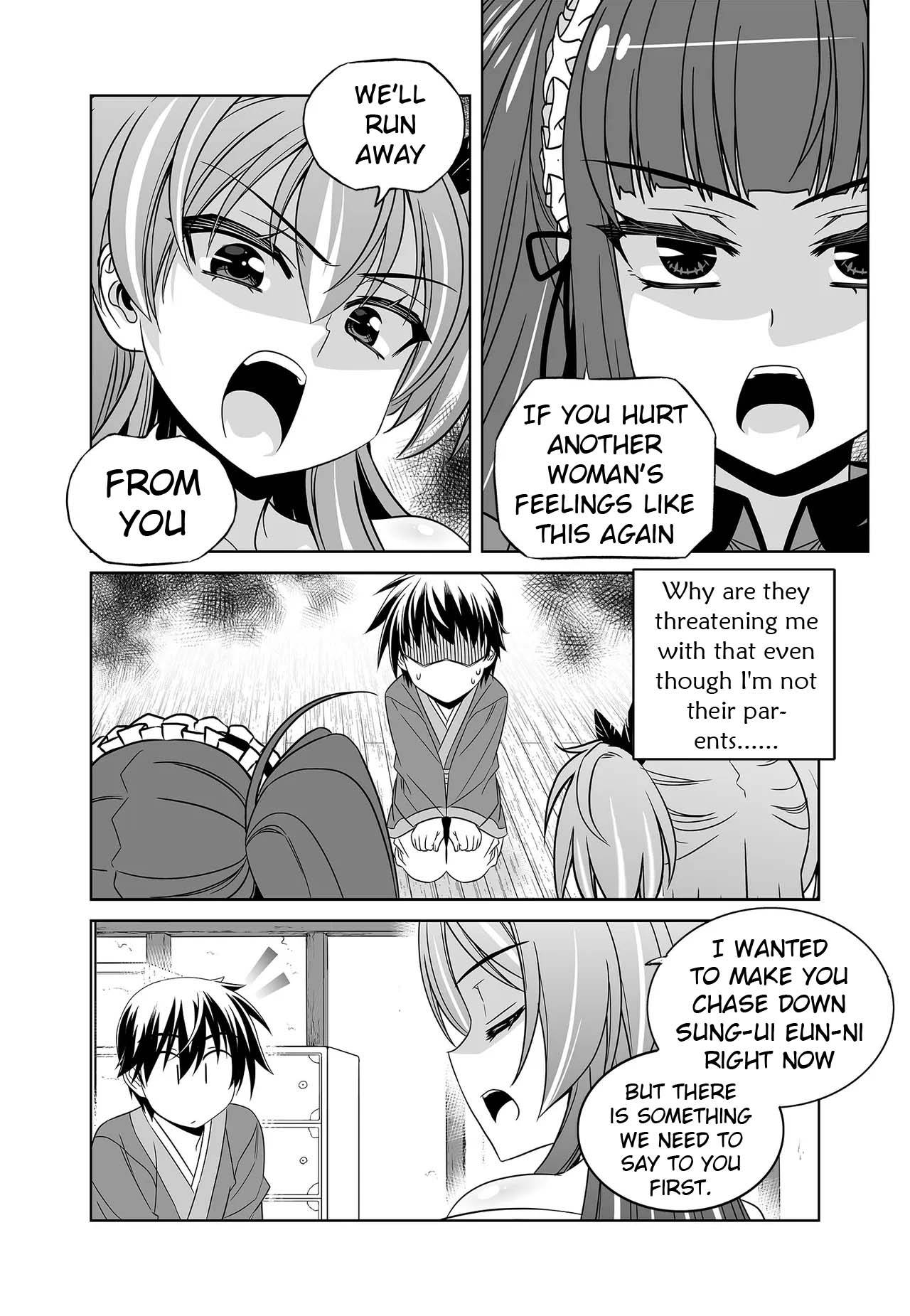 My Love Tiger chapter 242 page 3