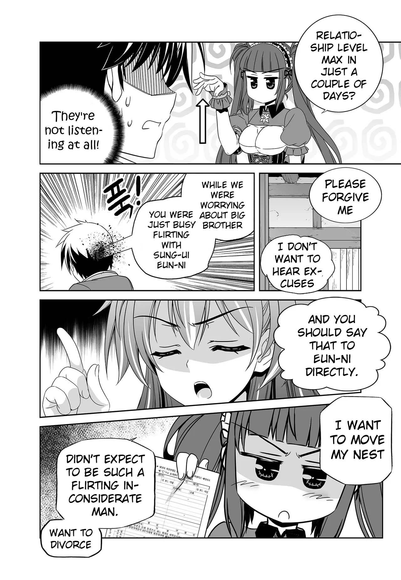 My Love Tiger chapter 242 page 5