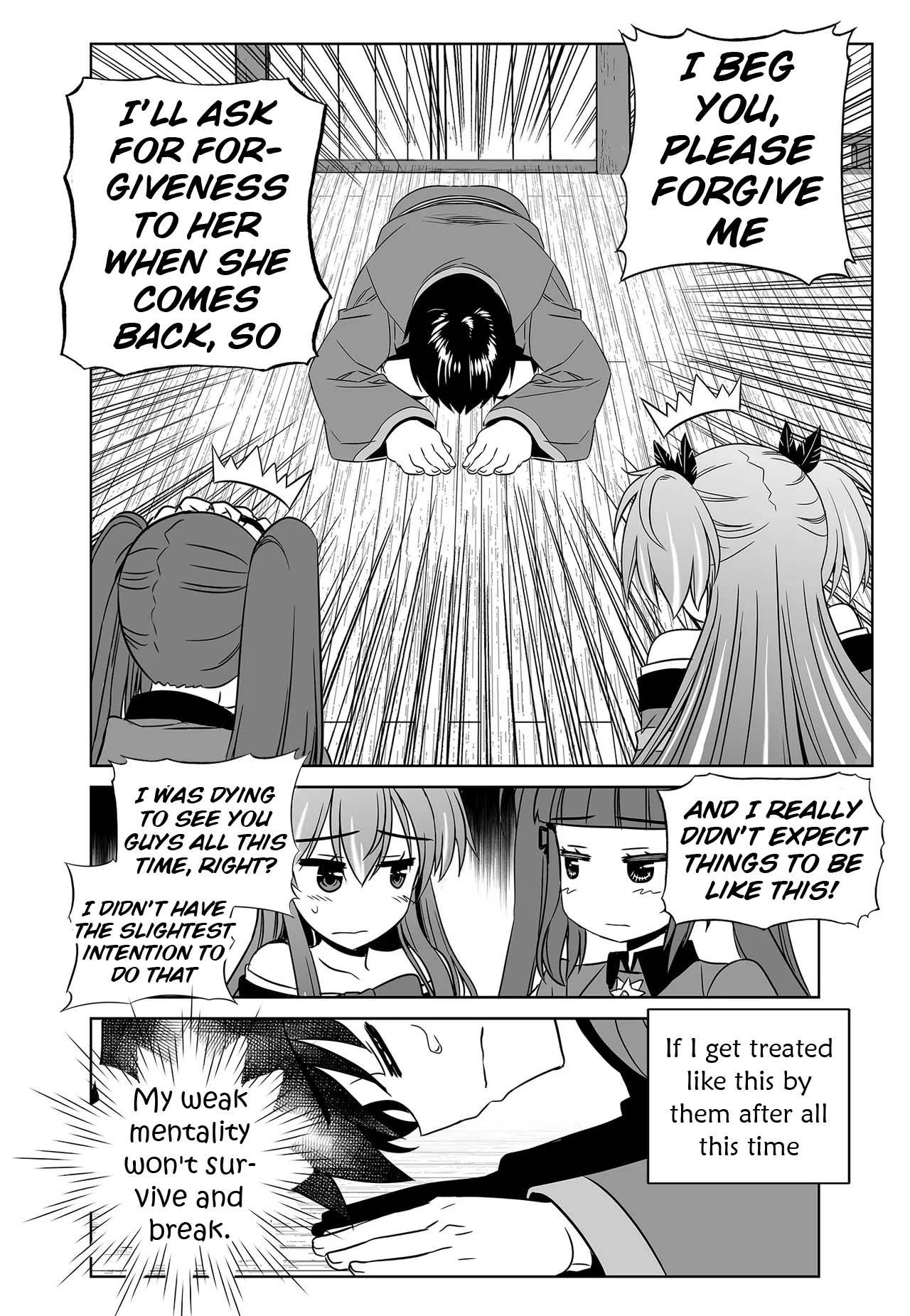 My Love Tiger chapter 242 page 7