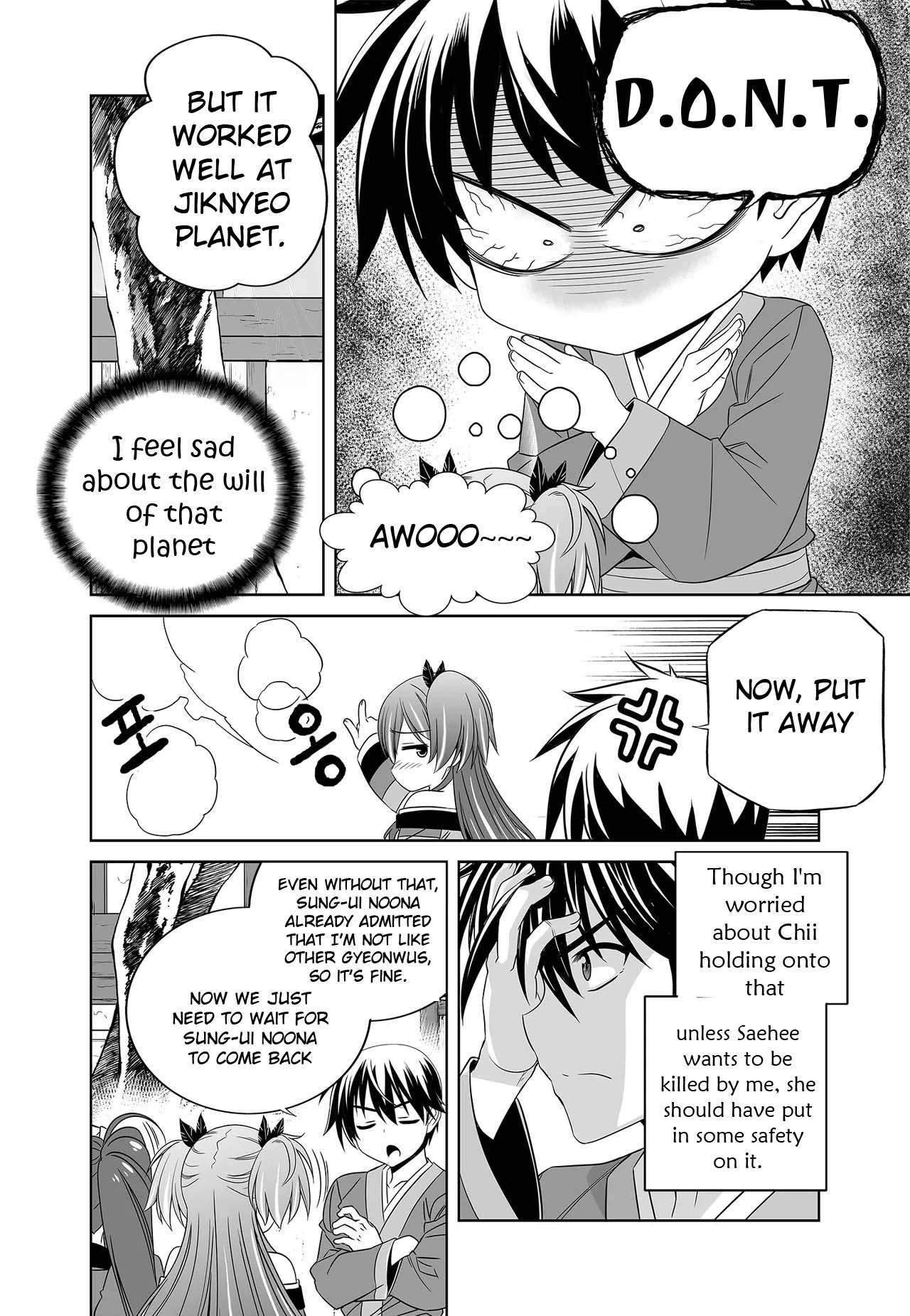 My Love Tiger chapter 243 page 14