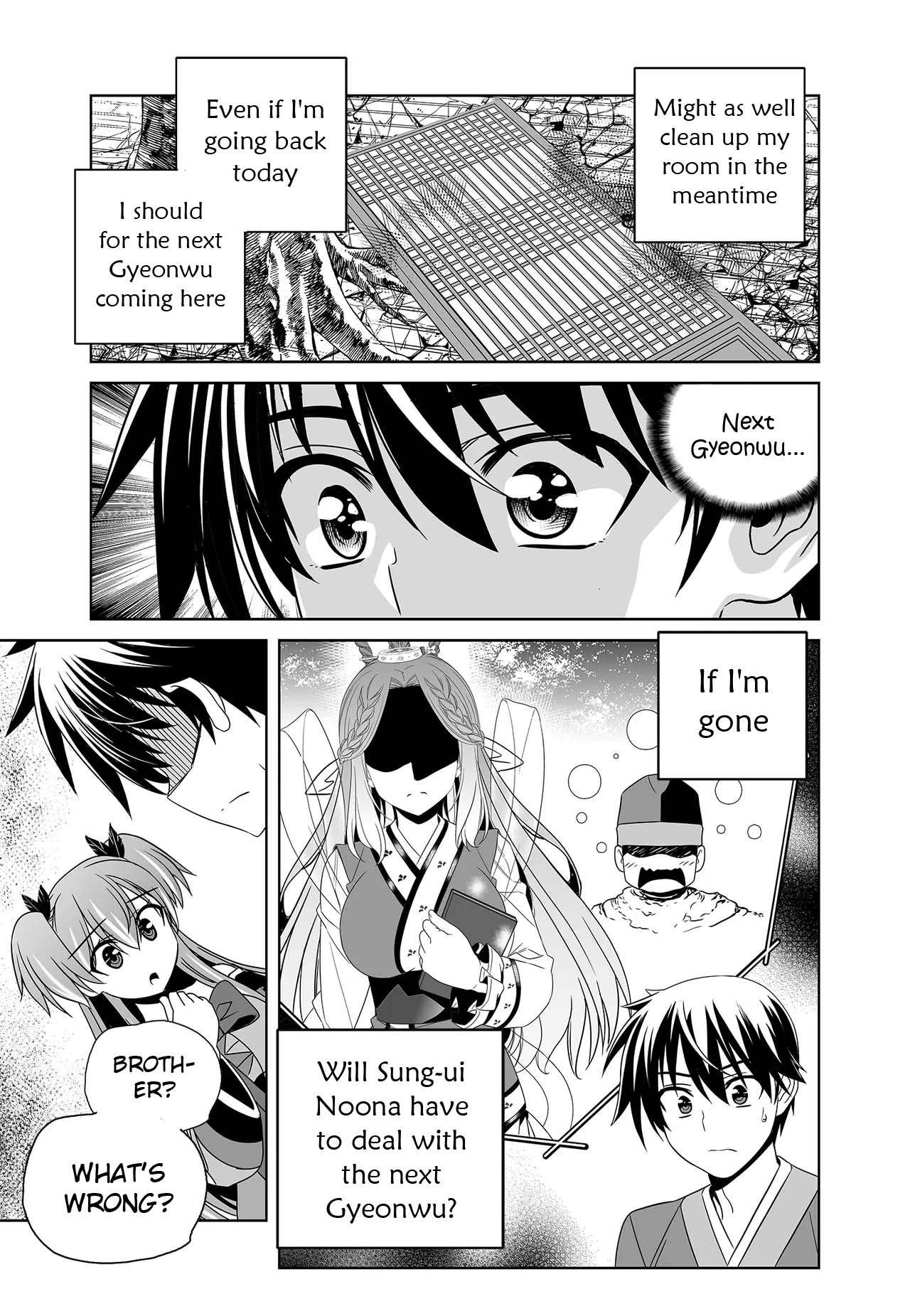 My Love Tiger chapter 243 page 15