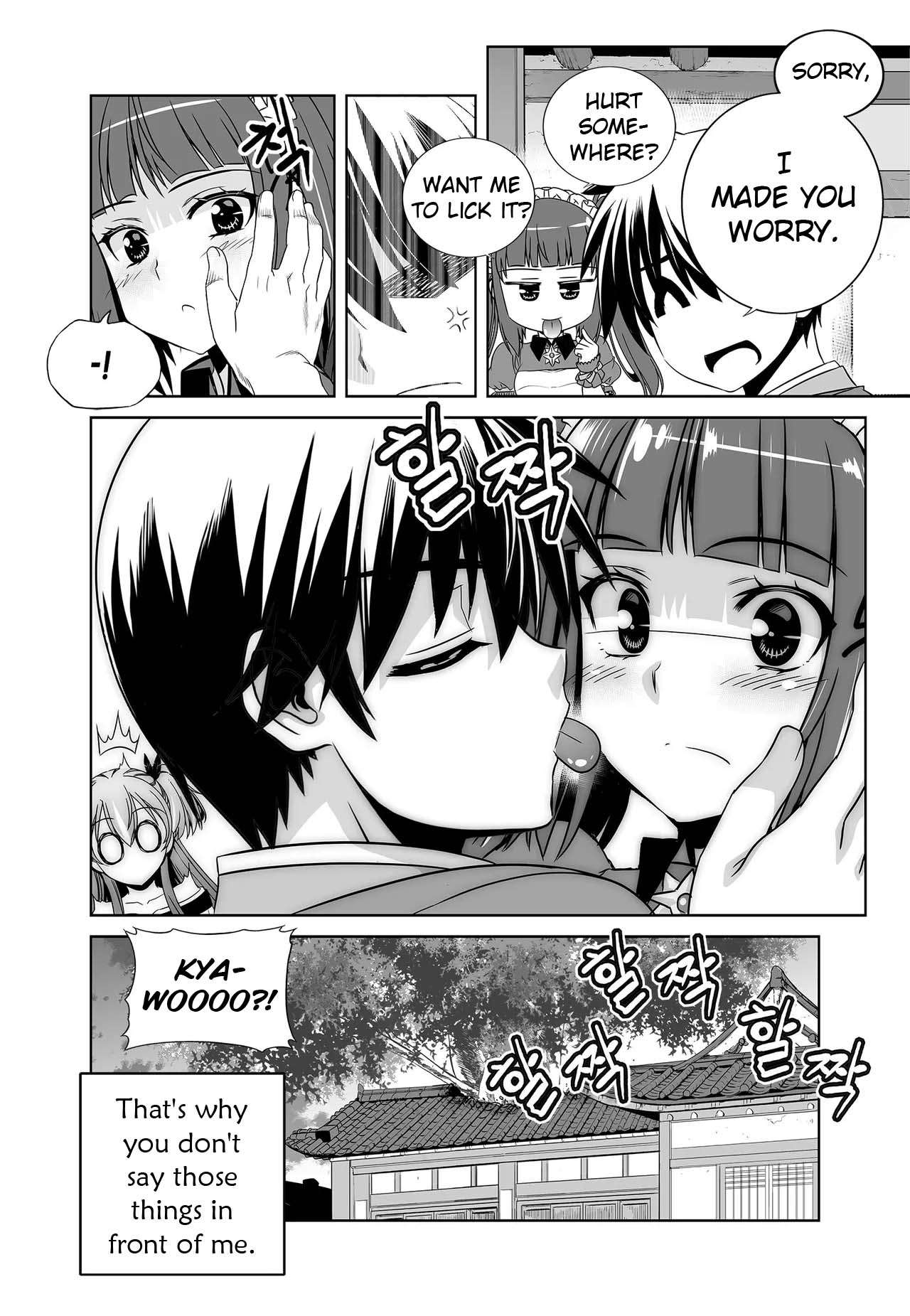 My Love Tiger chapter 243 page 16