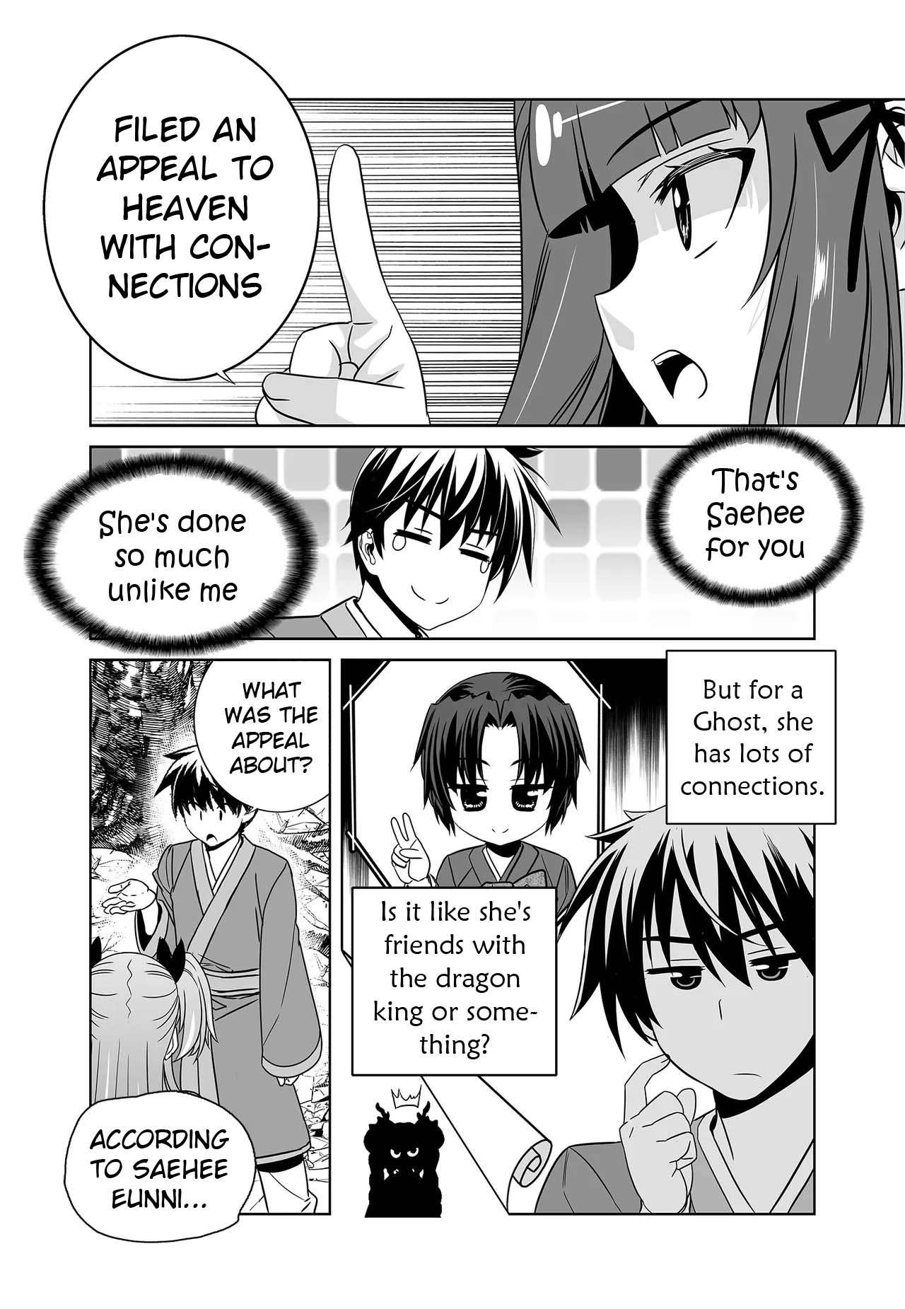 My Love Tiger chapter 243 page 4