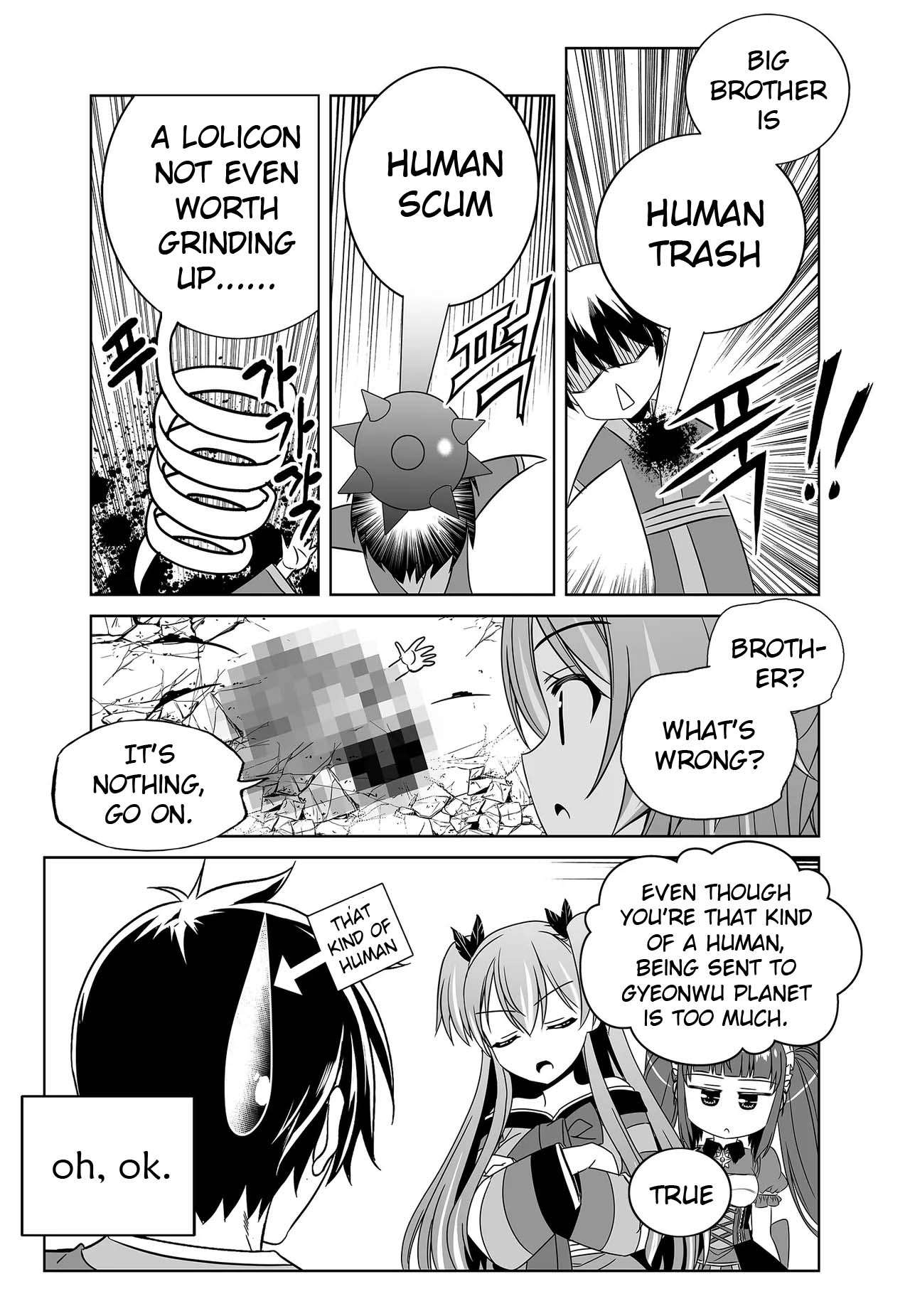 My Love Tiger chapter 243 page 5