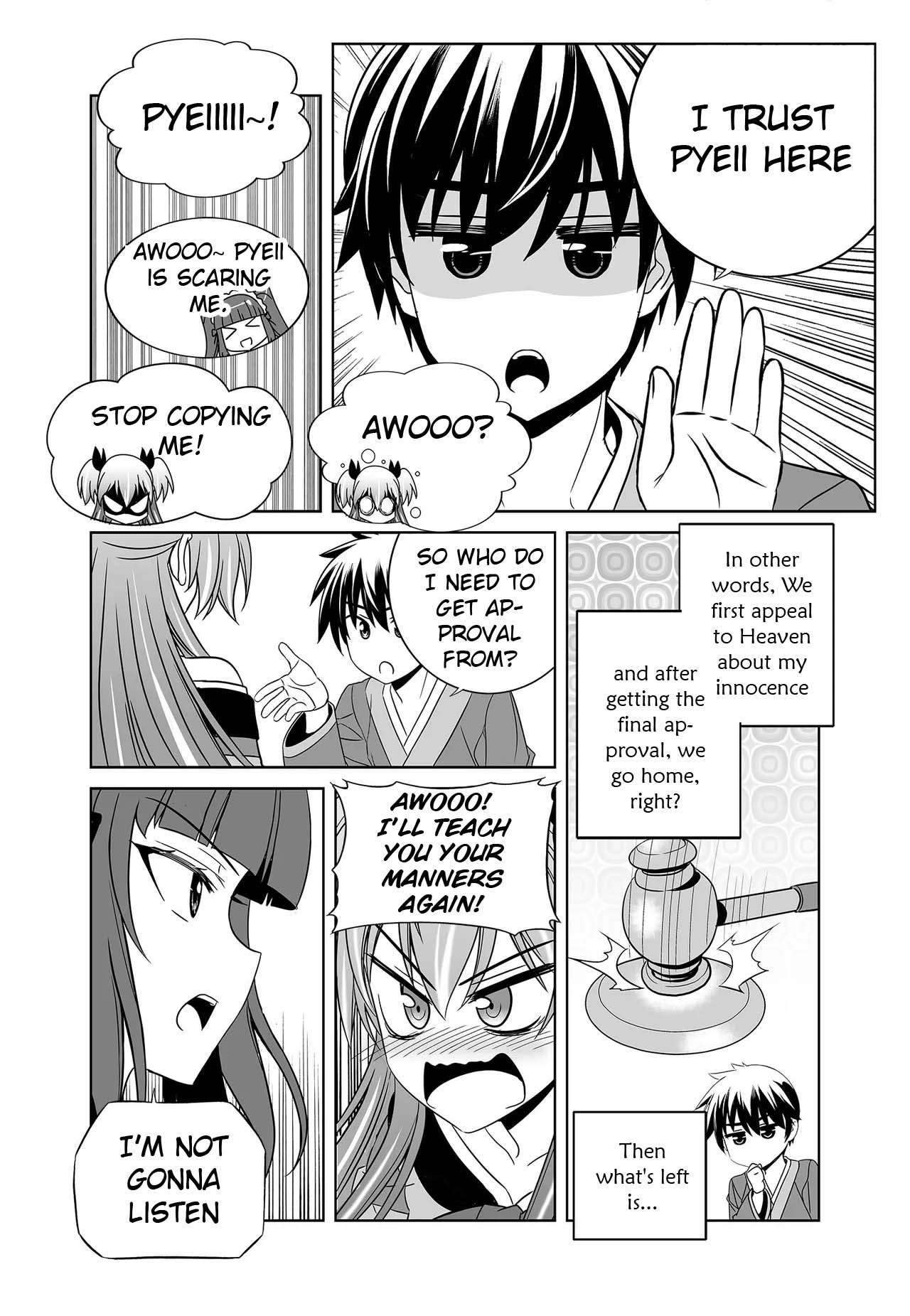 My Love Tiger chapter 243 page 8