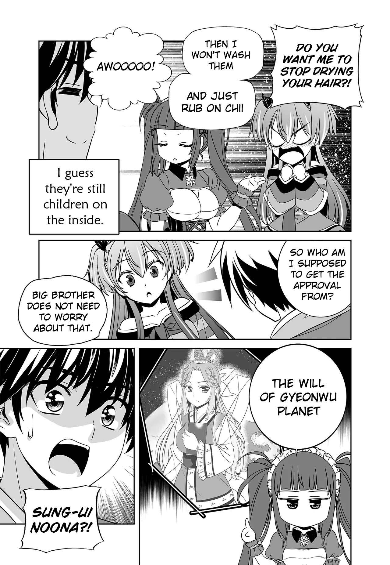 My Love Tiger chapter 243 page 9