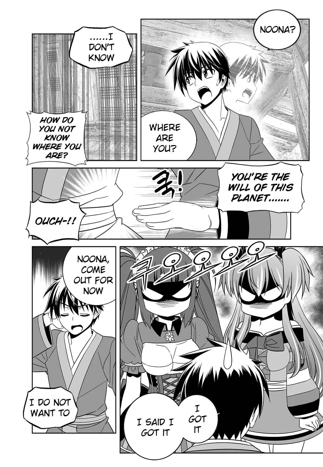 My Love Tiger chapter 244 page 10