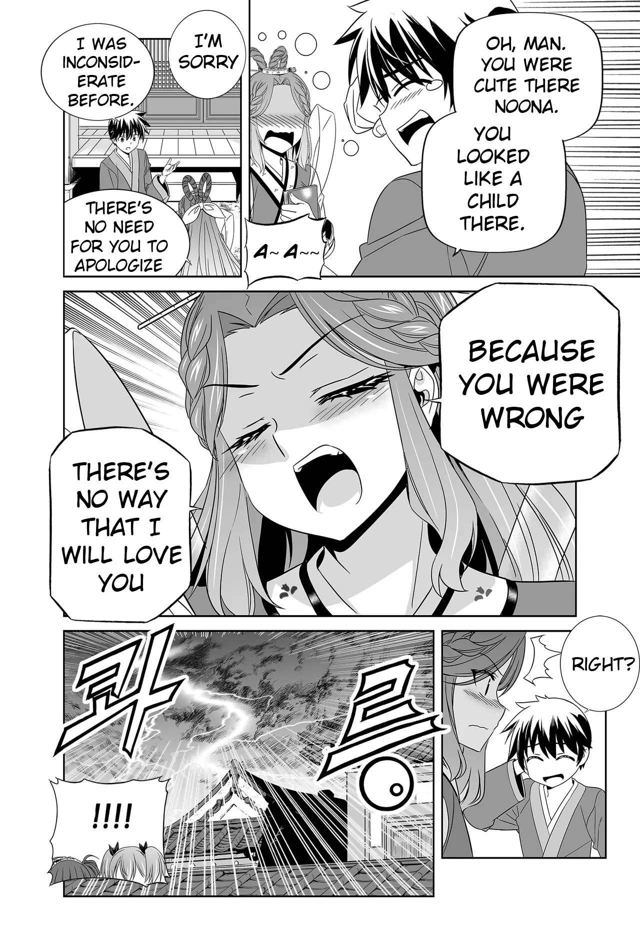 My Love Tiger chapter 244 page 16