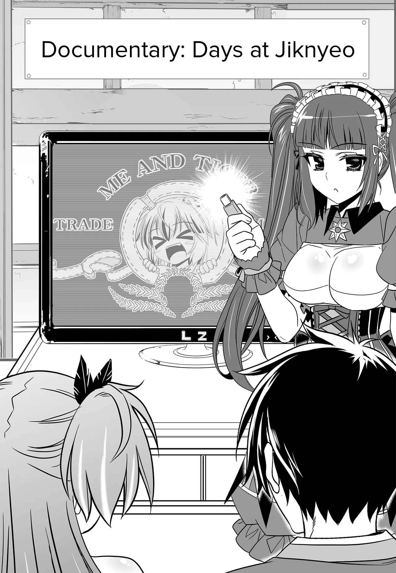 My Love Tiger chapter 244 page 3