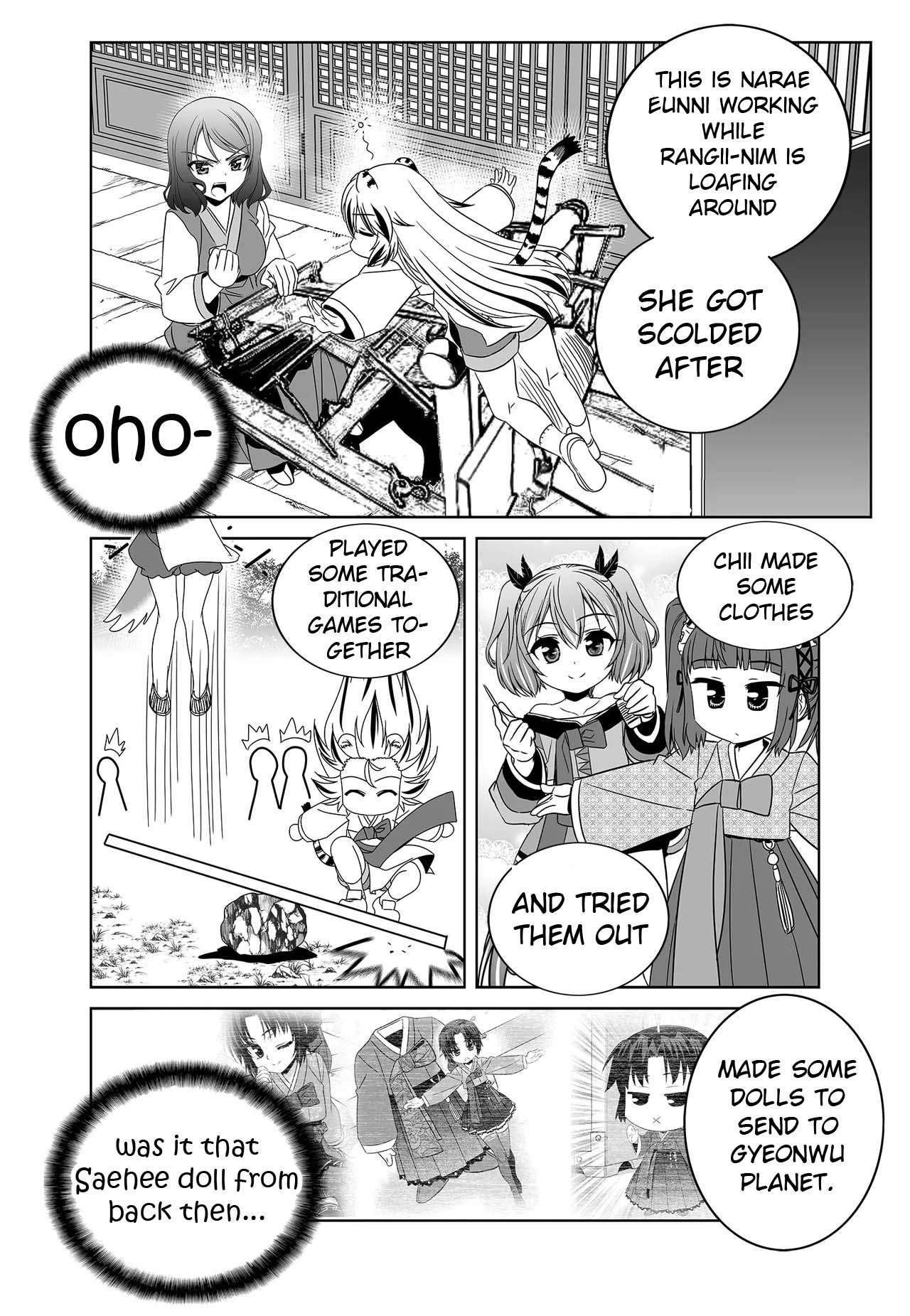 My Love Tiger chapter 244 page 4