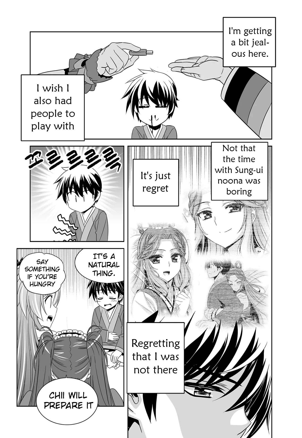 My Love Tiger chapter 244 page 7