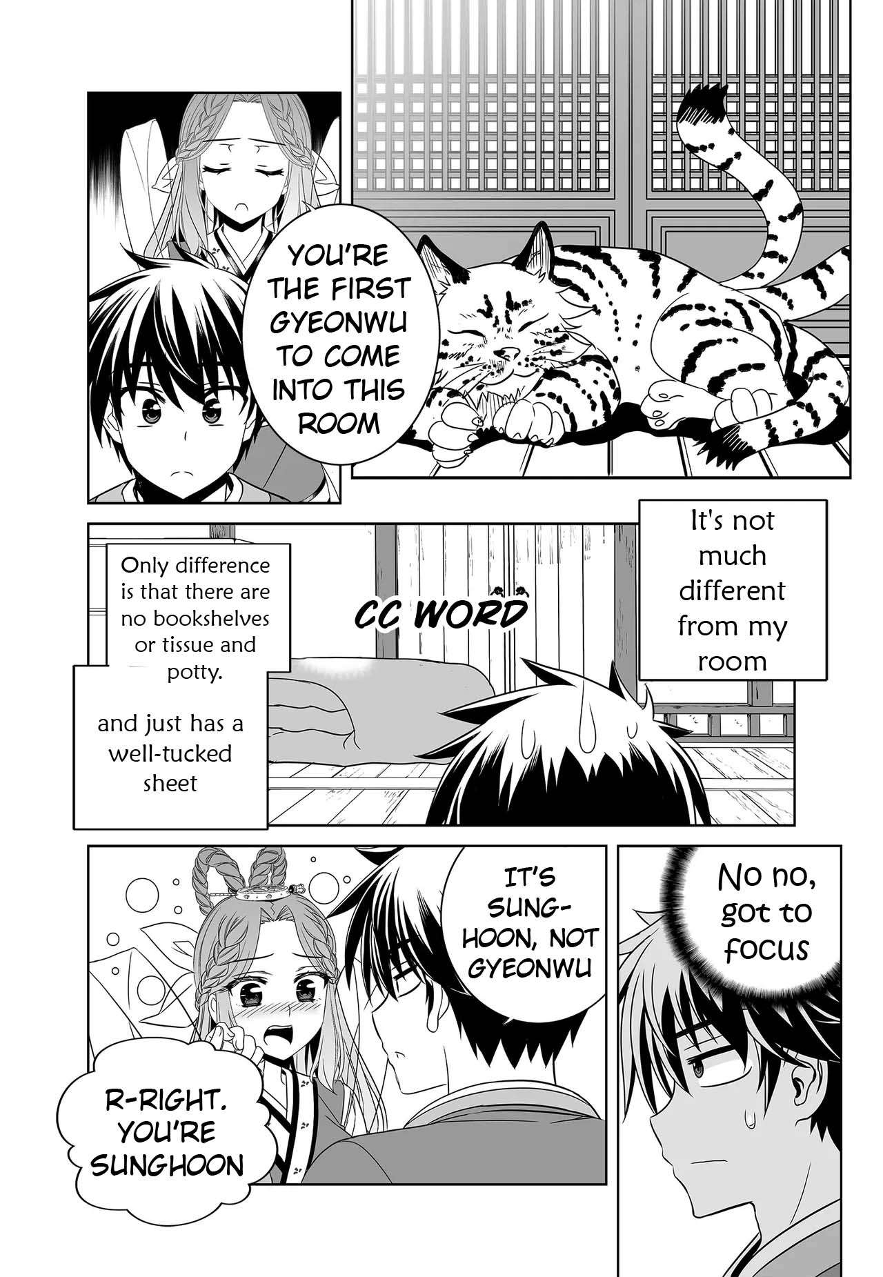 My Love Tiger chapter 245 page 12