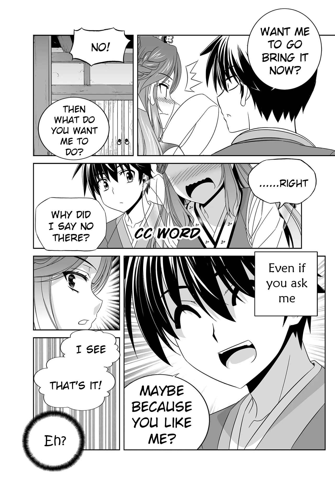 My Love Tiger chapter 245 page 14