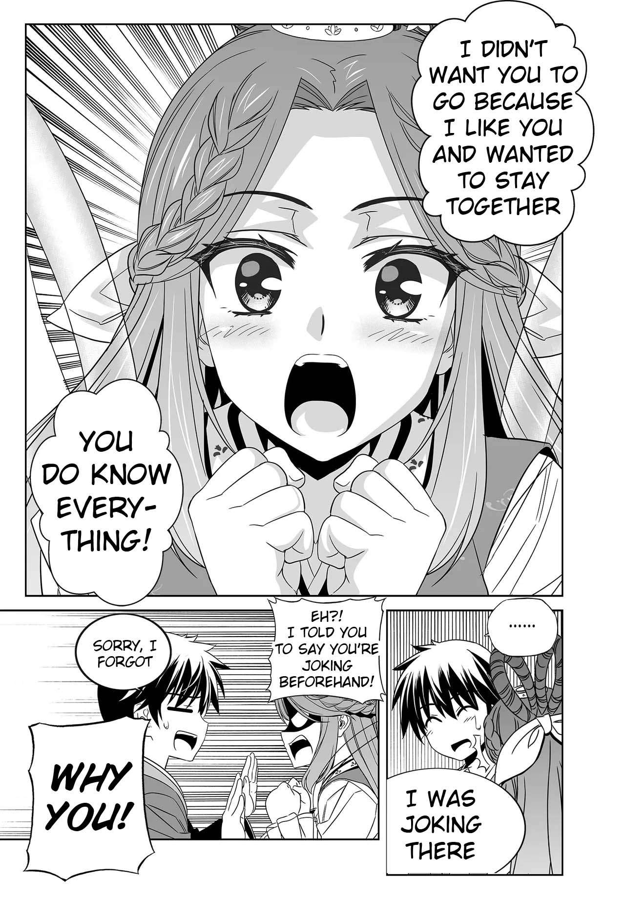 My Love Tiger chapter 245 page 15